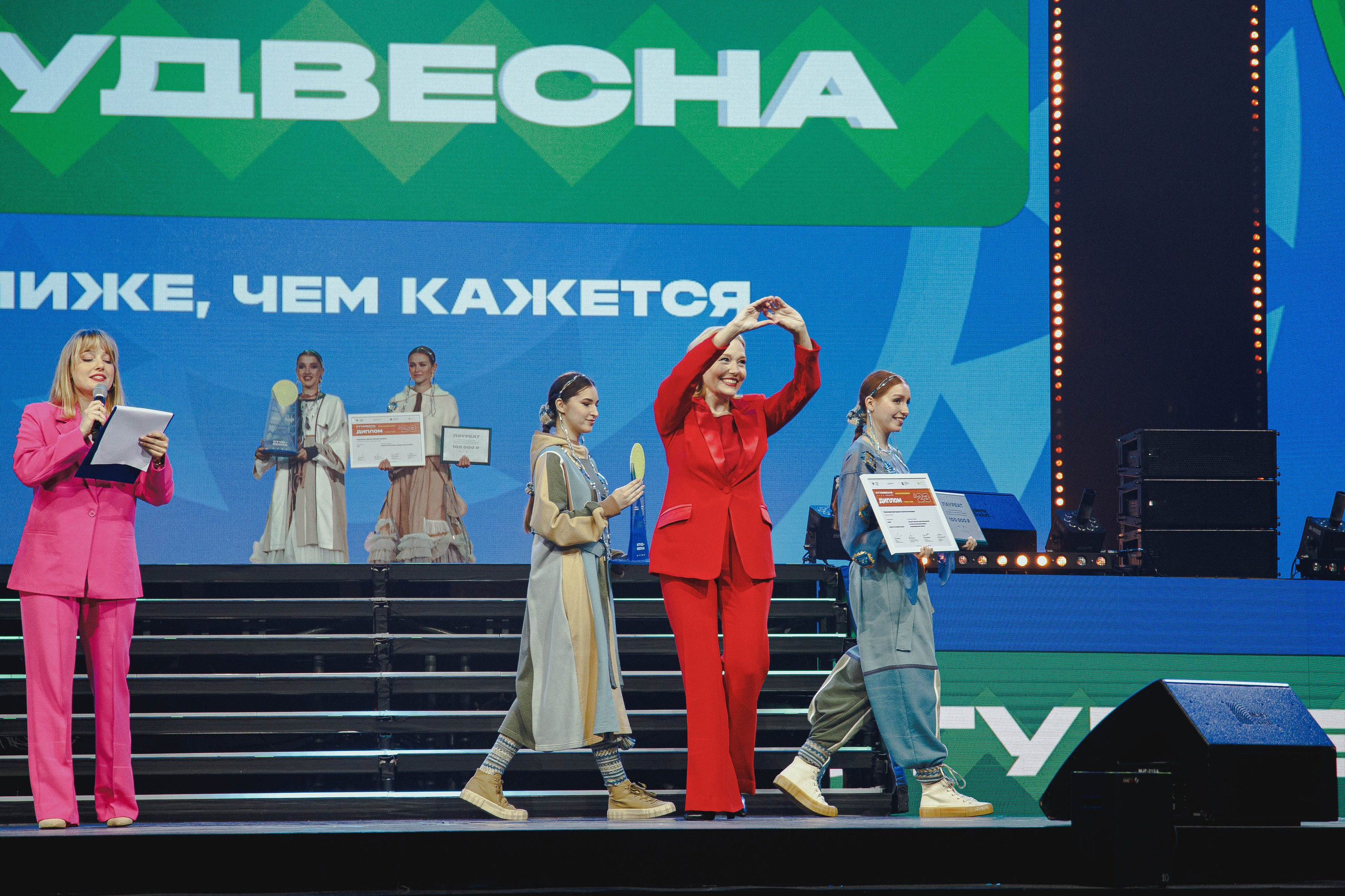РСВ 2023. Фотограф Вахтель Елизавета