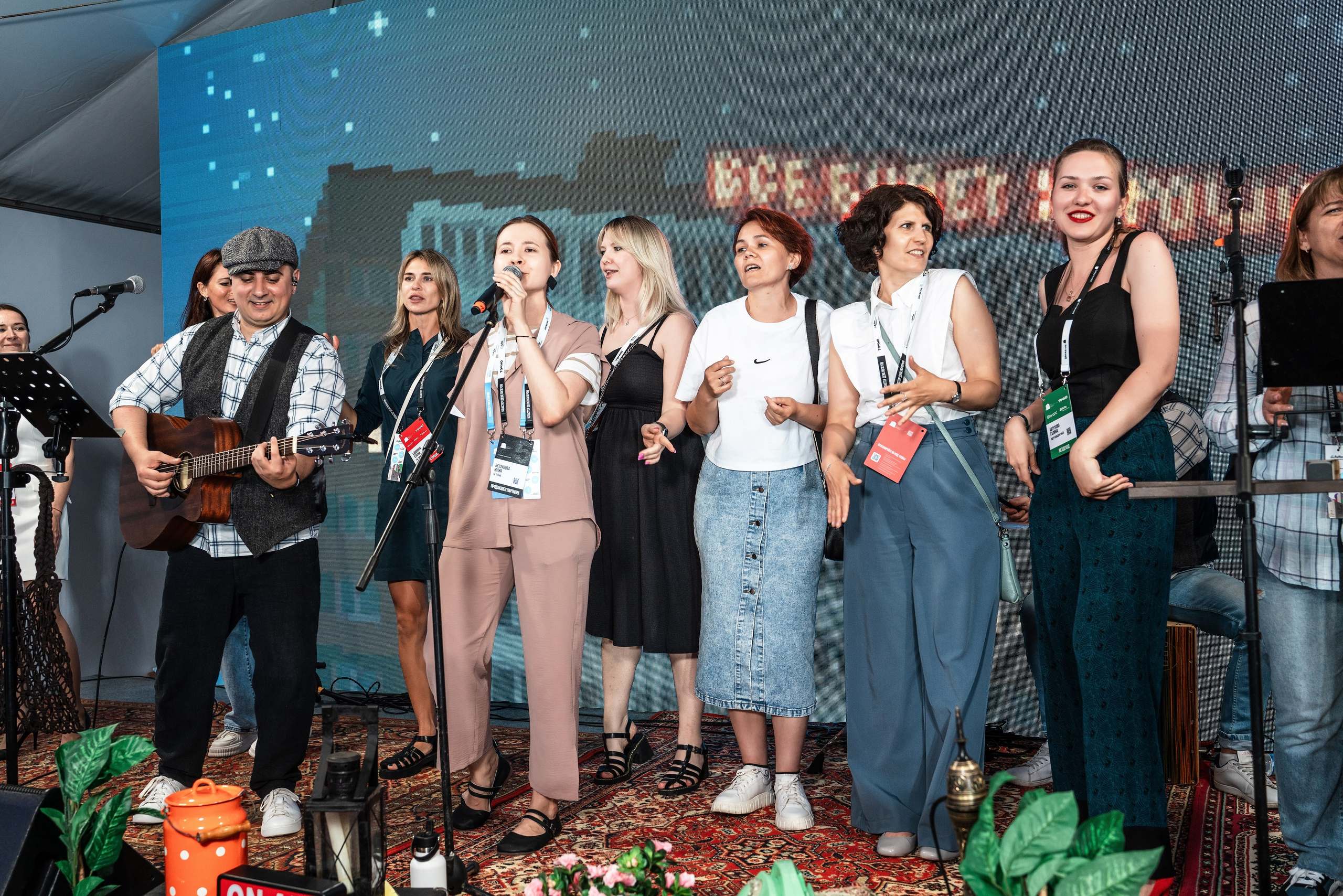 Форум Движение фотоотчет. Фотограф Сочи