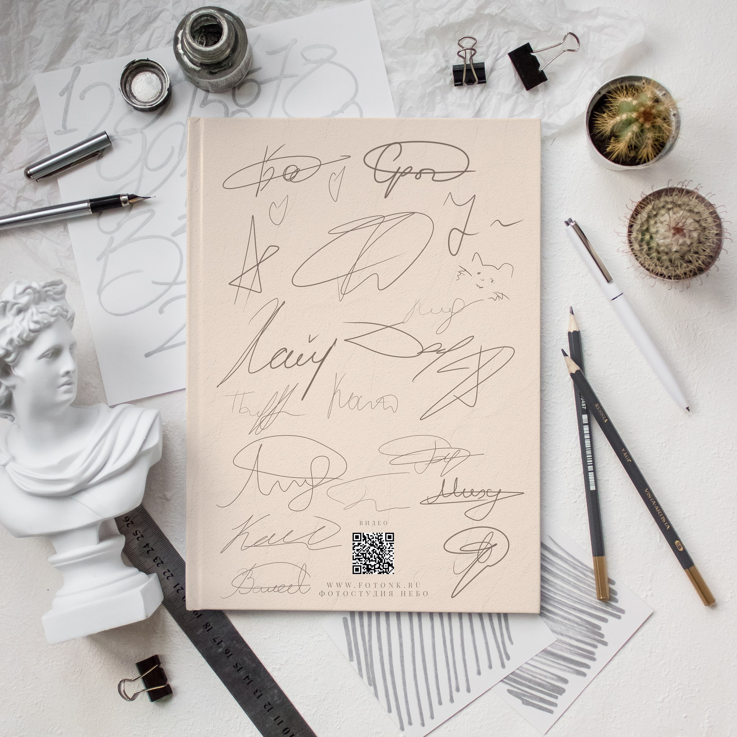 Стиль Беж. Выпускные альбомы Нижнекамск Набережные Челны Фотостудия Небо