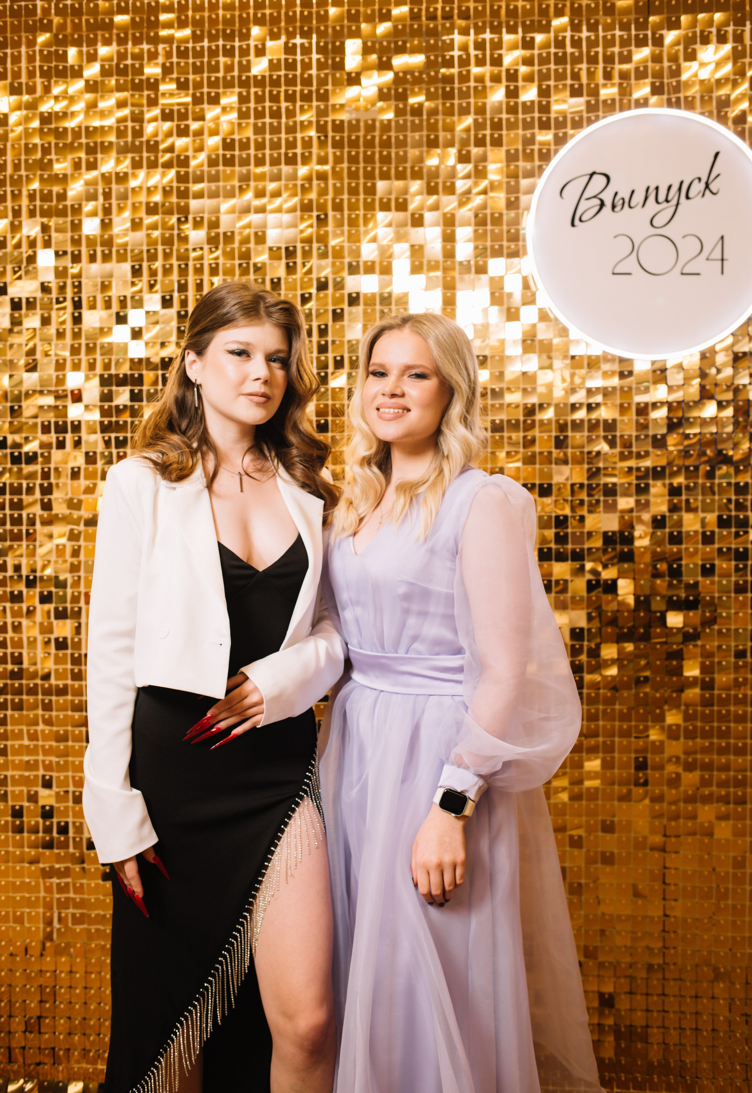 Выпускной. Главная