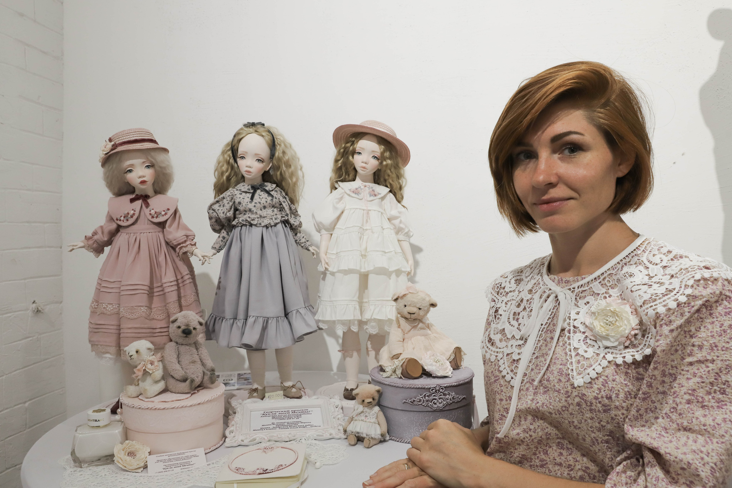 БАЛ КУКОЛ. Портретный фотограф в Краснодаре Надежда Елынко