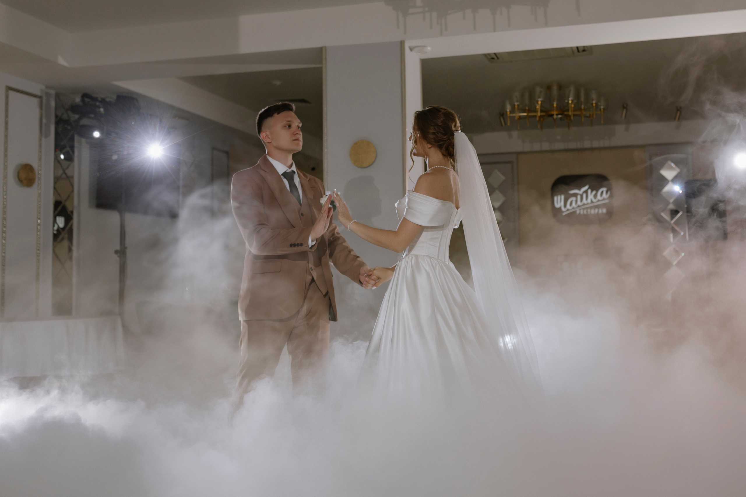 СВАДЕБНЫЕ ЭФФЕКТЫ «ФЕНИКС»