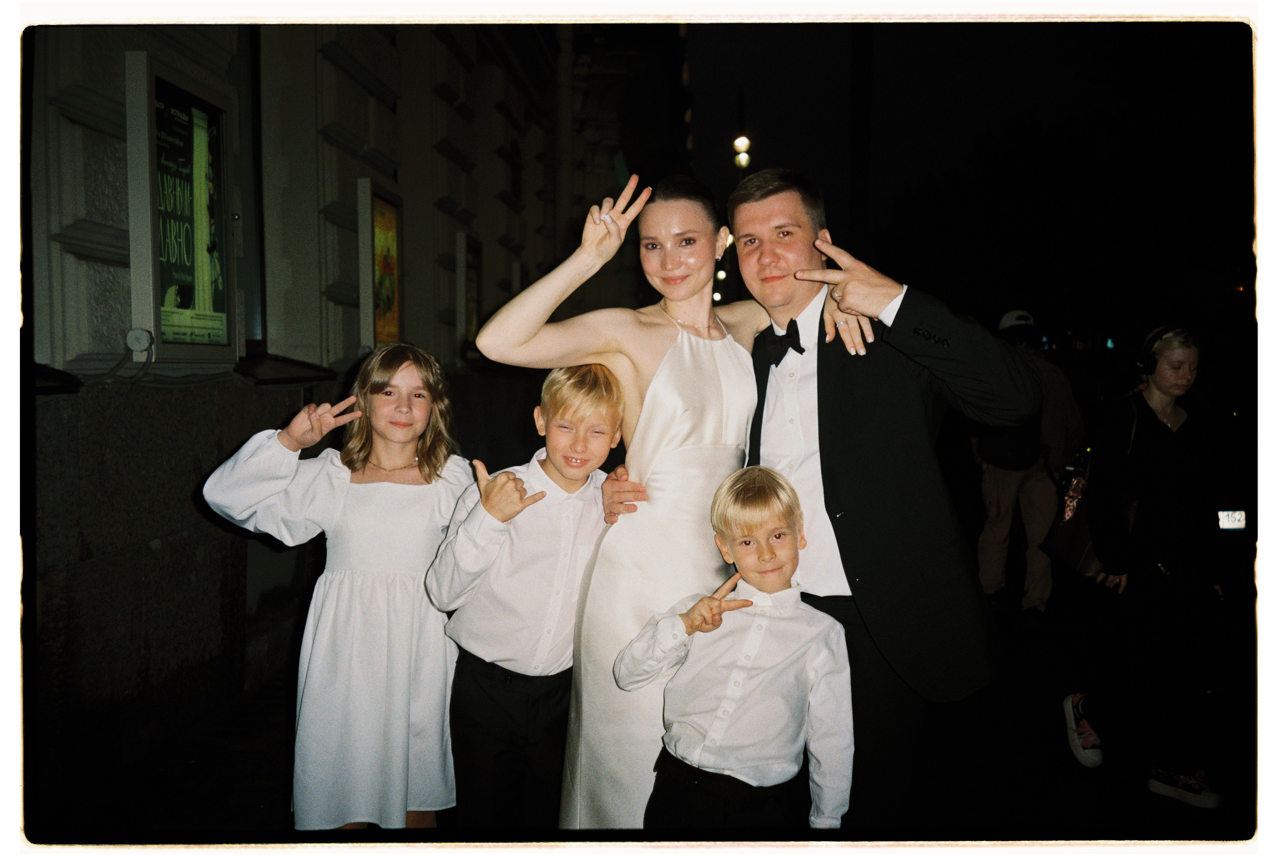 Ульяна & Артём. Свадебный фотограф Санкт-Петербург, Юлия Радченкова