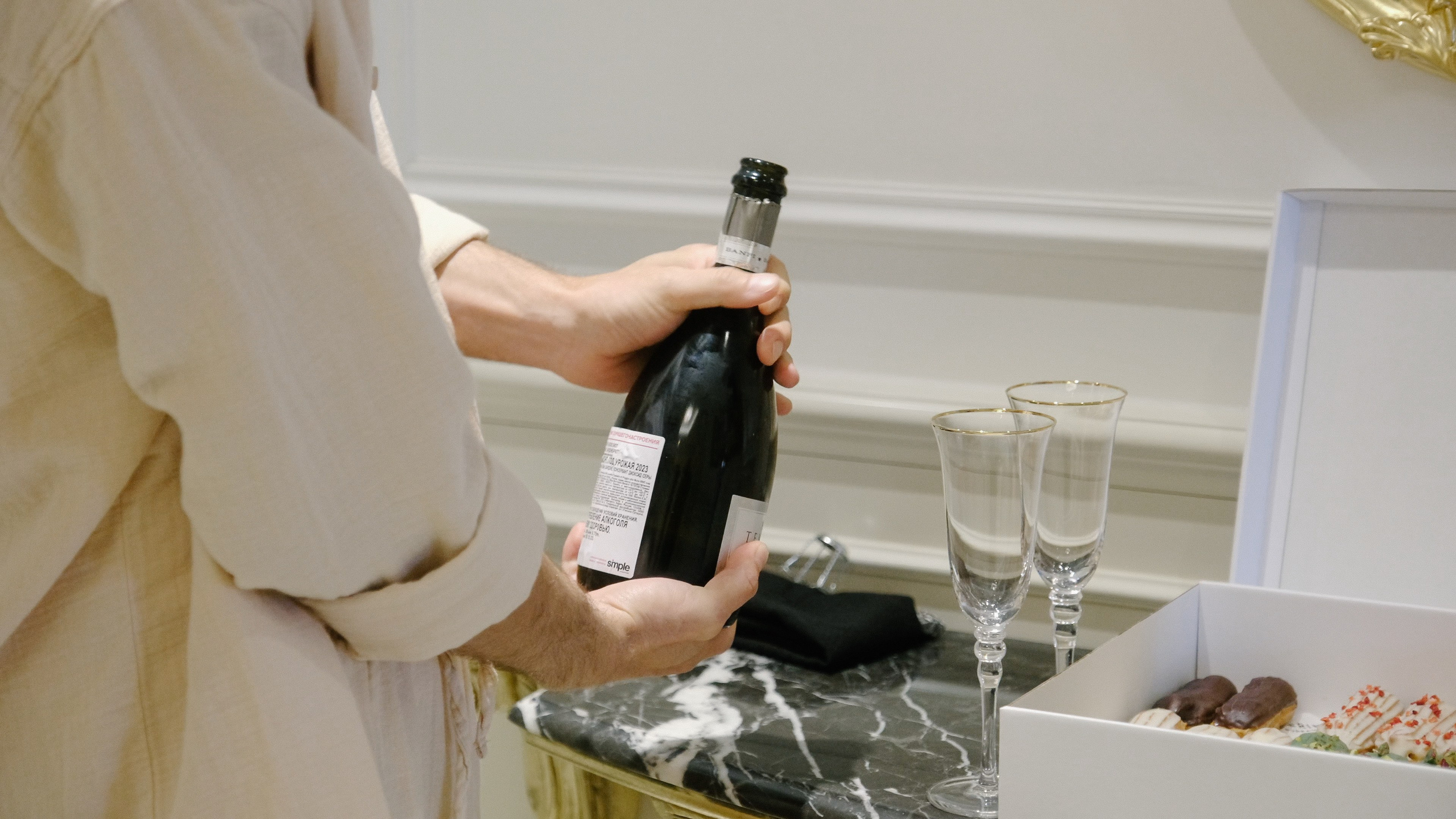 Аркея. Свадебный Видеограф Фотограф в Сочи