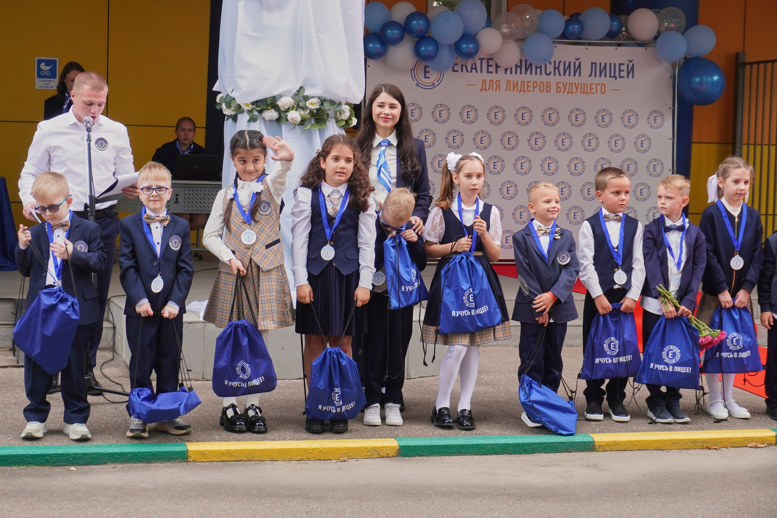 1 сентября. ALIZHURR