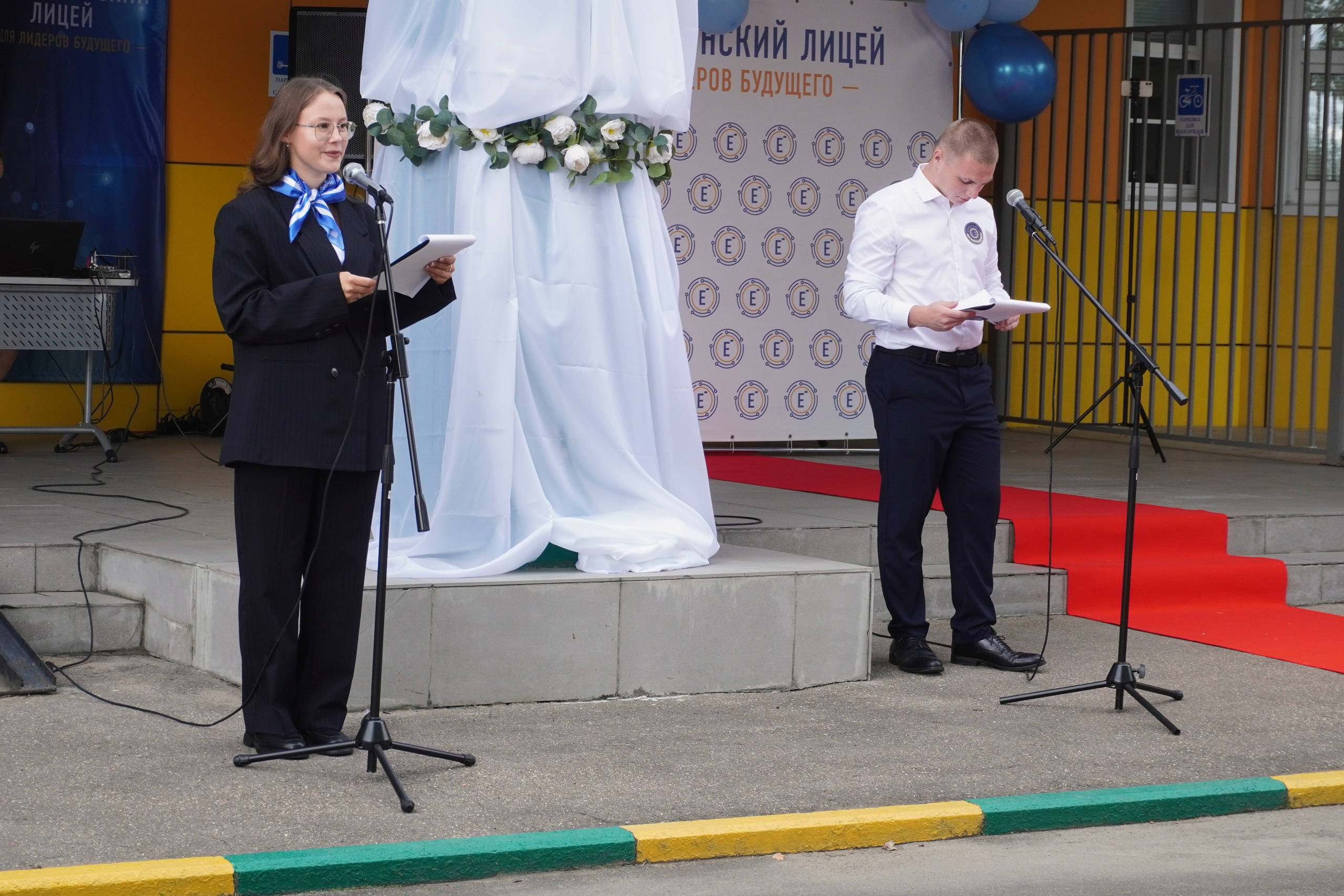 1 сентября. ALIZHURR