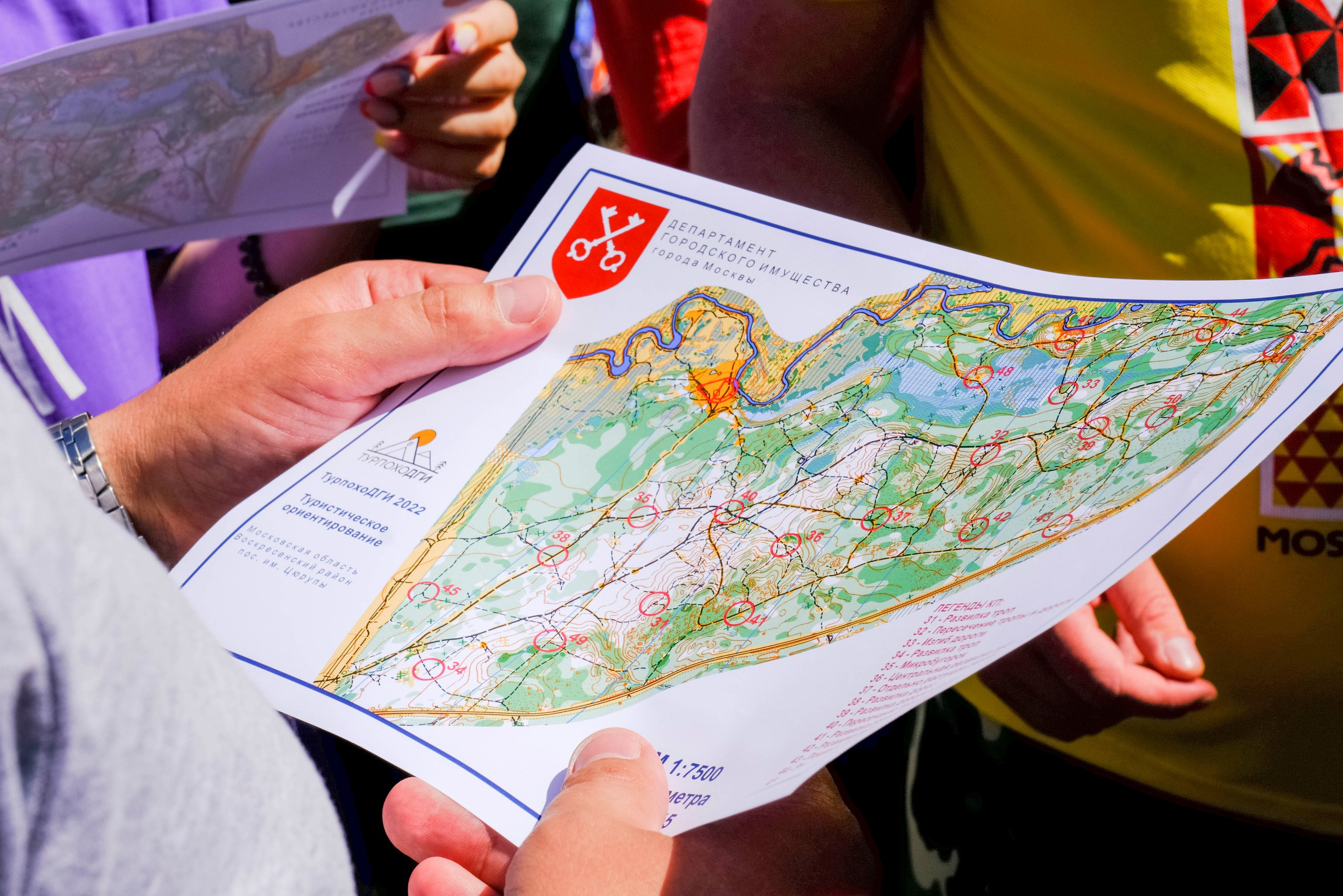 Корпоративный турпоход 500 чел. Территория M.I.C.E. Территория EVENT. Организация мероприятий