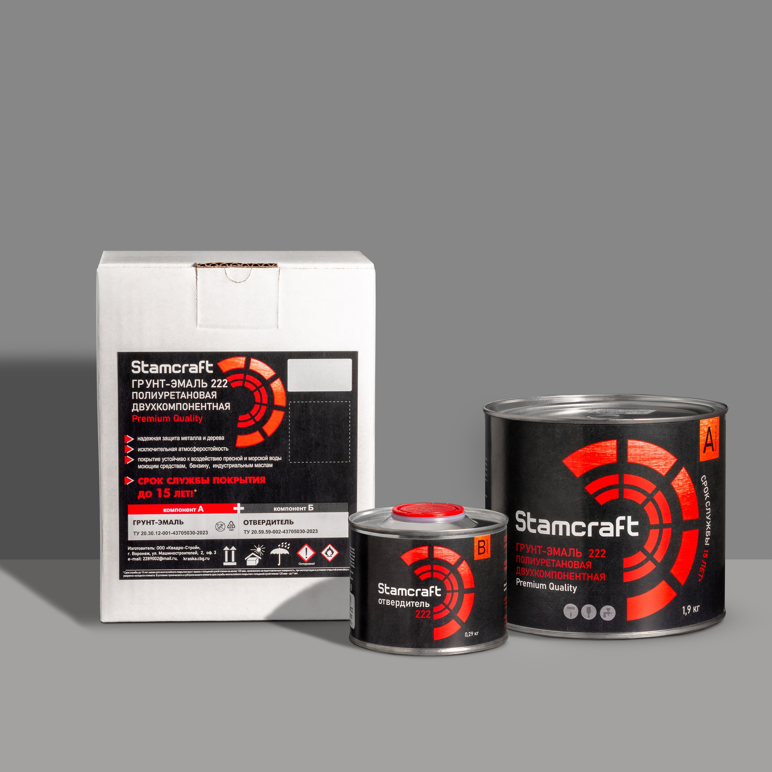 Маркетплейсы. Елена Кащеева, фуд и предметный фотограф, Воронеж