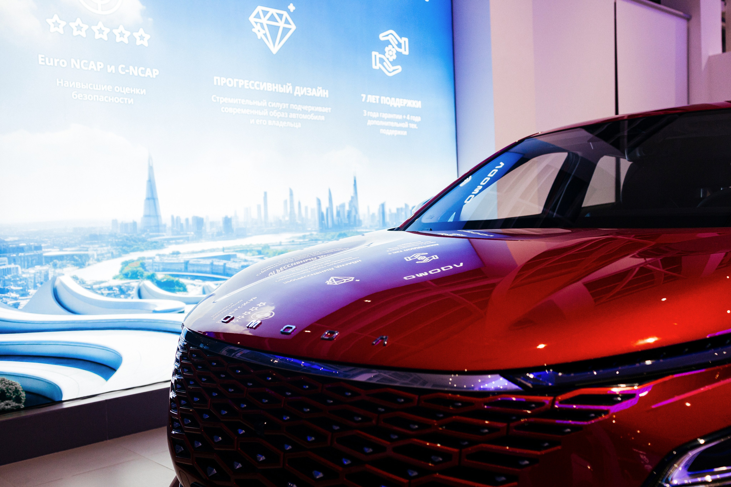 Автосалон OMODA \ Jaecoo \ Changan. Фотограф в Краснодаре Лагунов Владимир