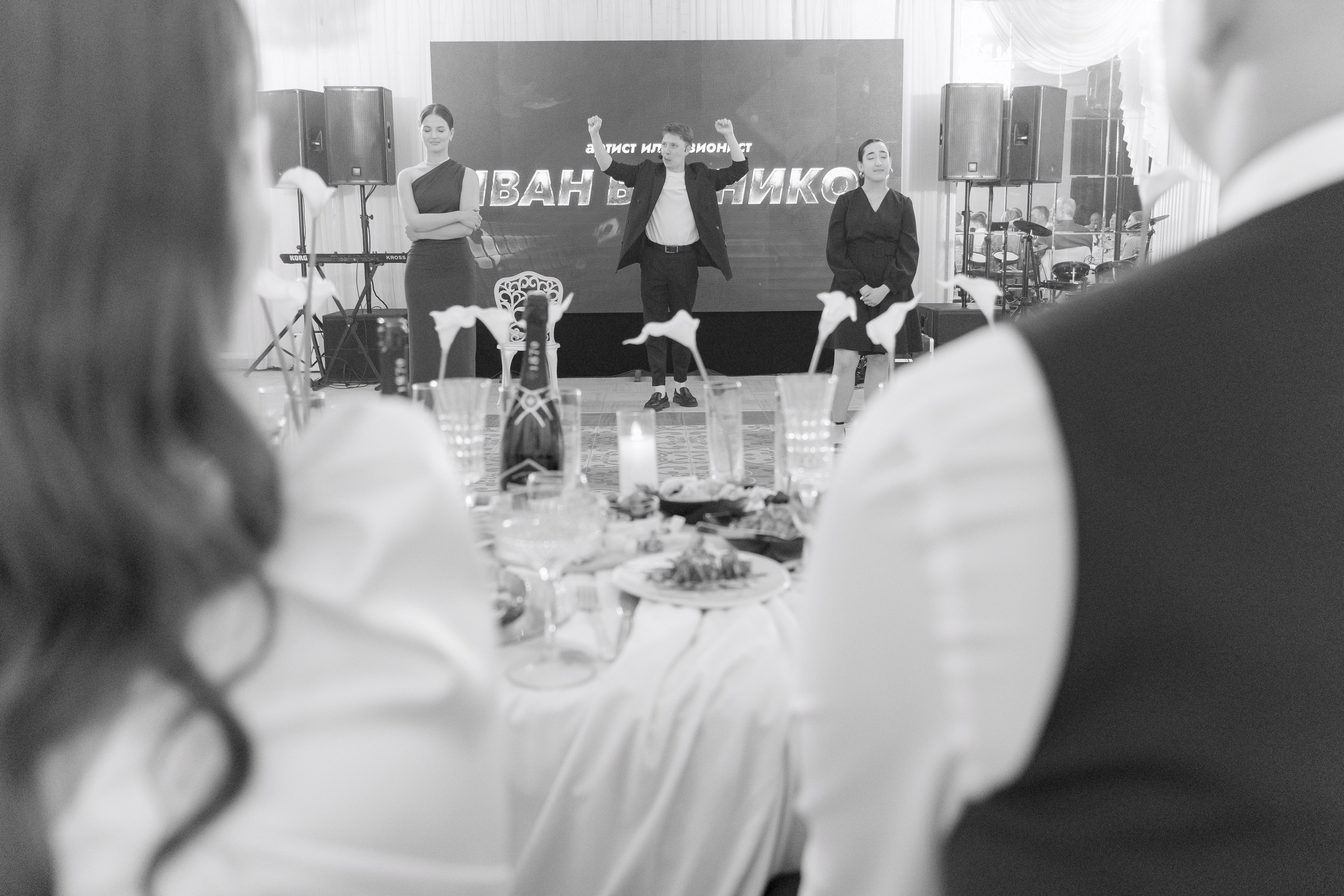 D&E WEDDING DAY. ФОТОГРАФ | ВИДЕОГРАФ | КУРГАН | ТЮМЕНЬ | ЕКБ Михаил Сутягин