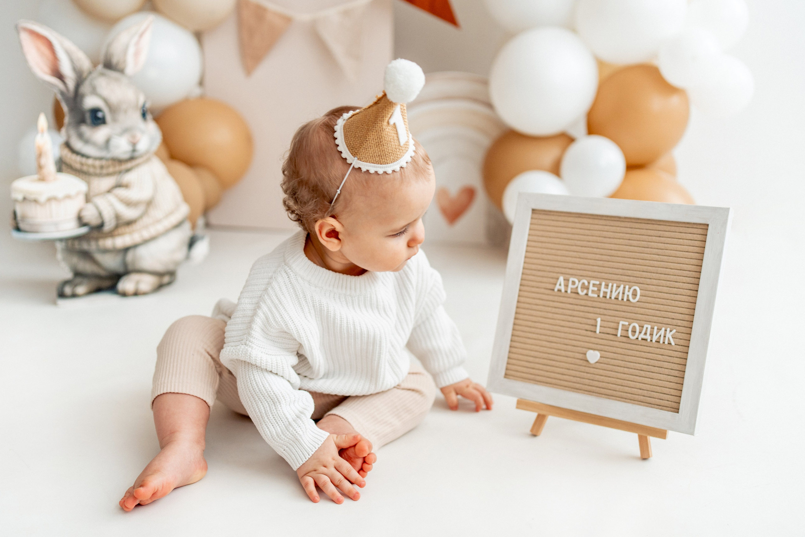 Фотосессия на годик с шариками в студии. Детский, семейный, фотограф новорожденных, на годик в Рязани Татьяна Ивашкова