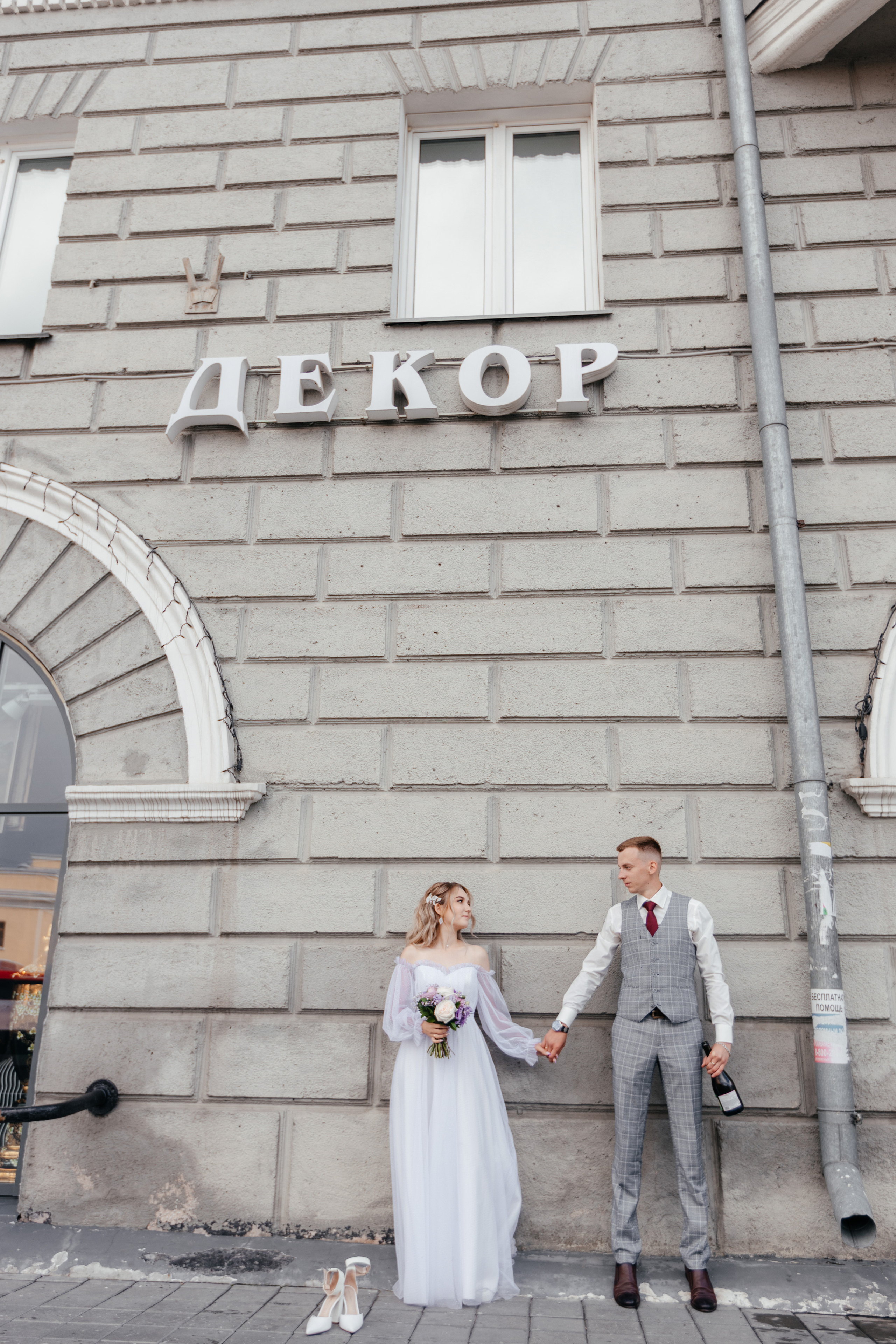 Николай и Вероника. Фотограф в Барнауле Ирина Чикалова