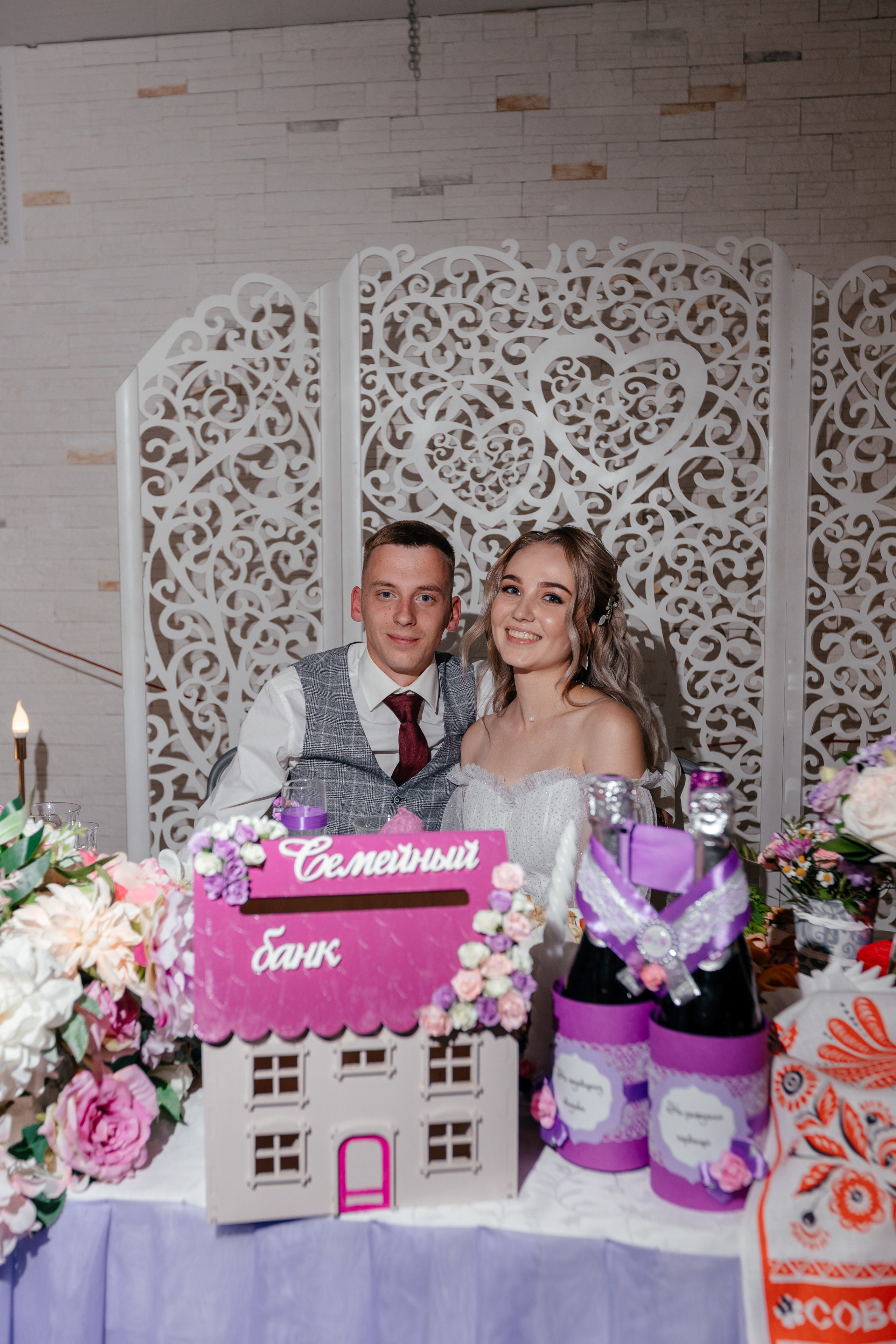 Николай и Вероника. Фотограф в Барнауле Ирина Чикалова