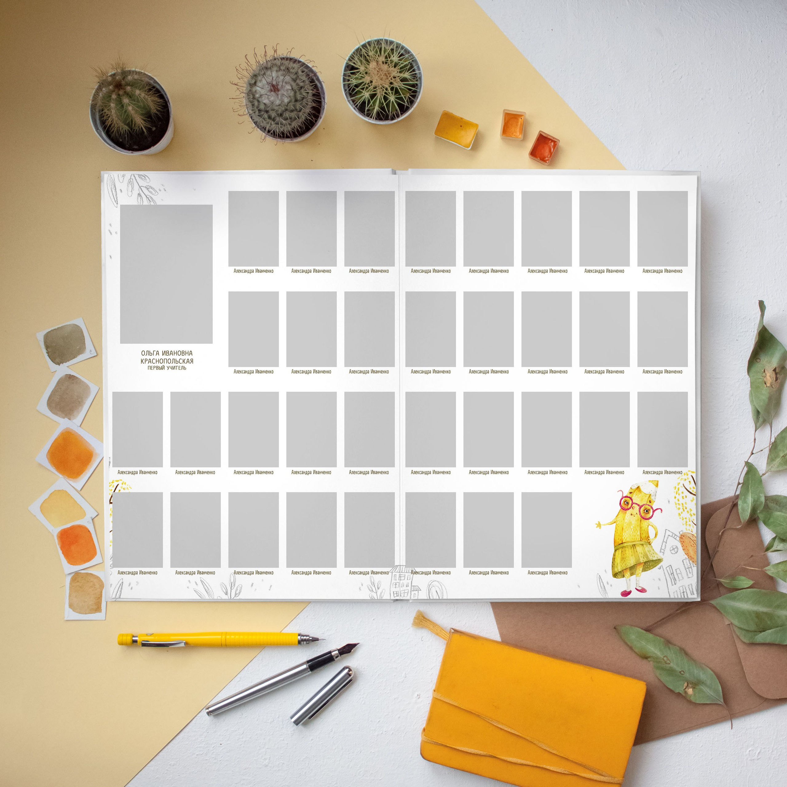 Дизайны фотокниг для начальной школы. REPEYBOOK | Выпускные альбомы для детского сада и класса