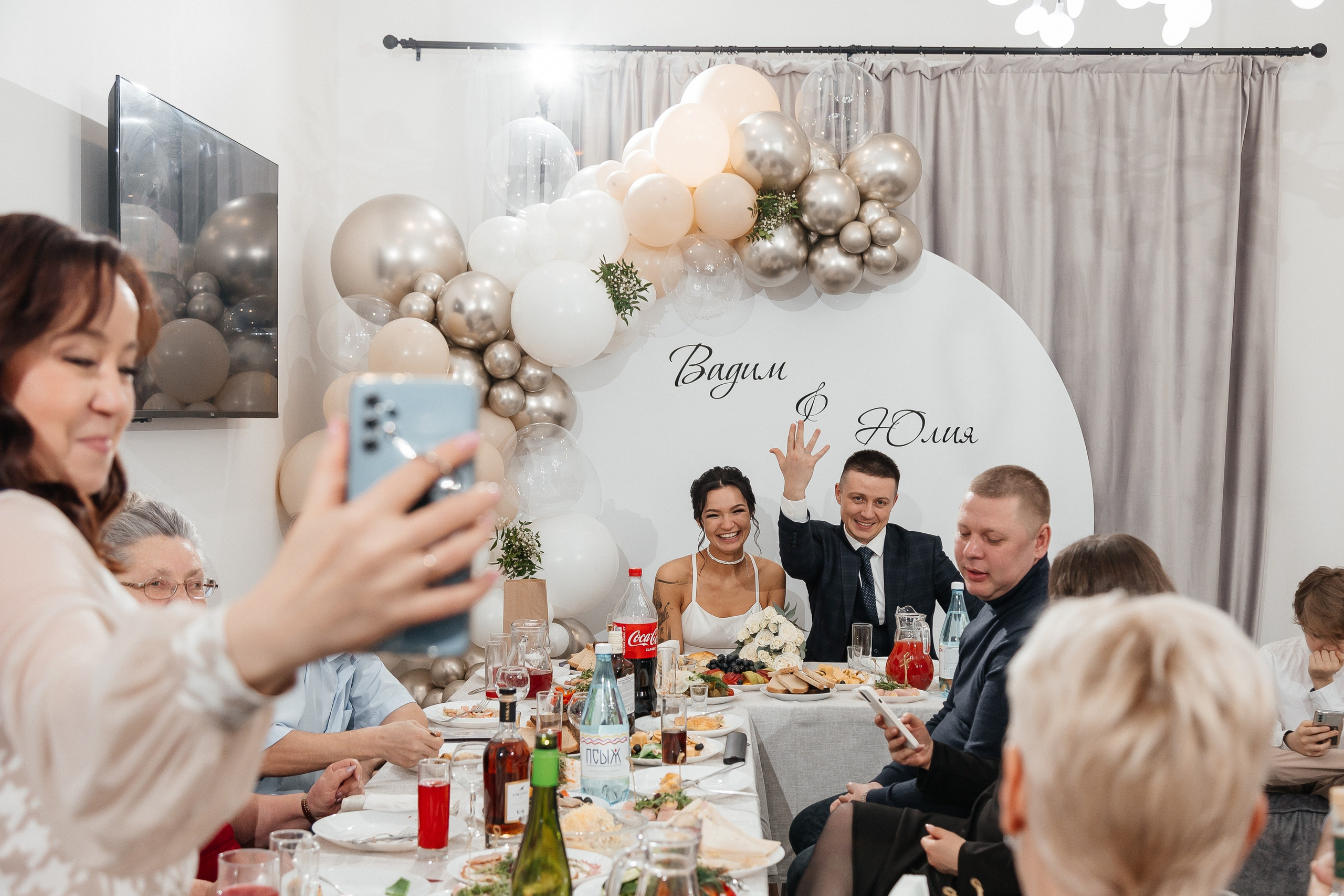 Вадим и Юлия/2024. Свадебный и семейный фотограф в Екатеринбурге