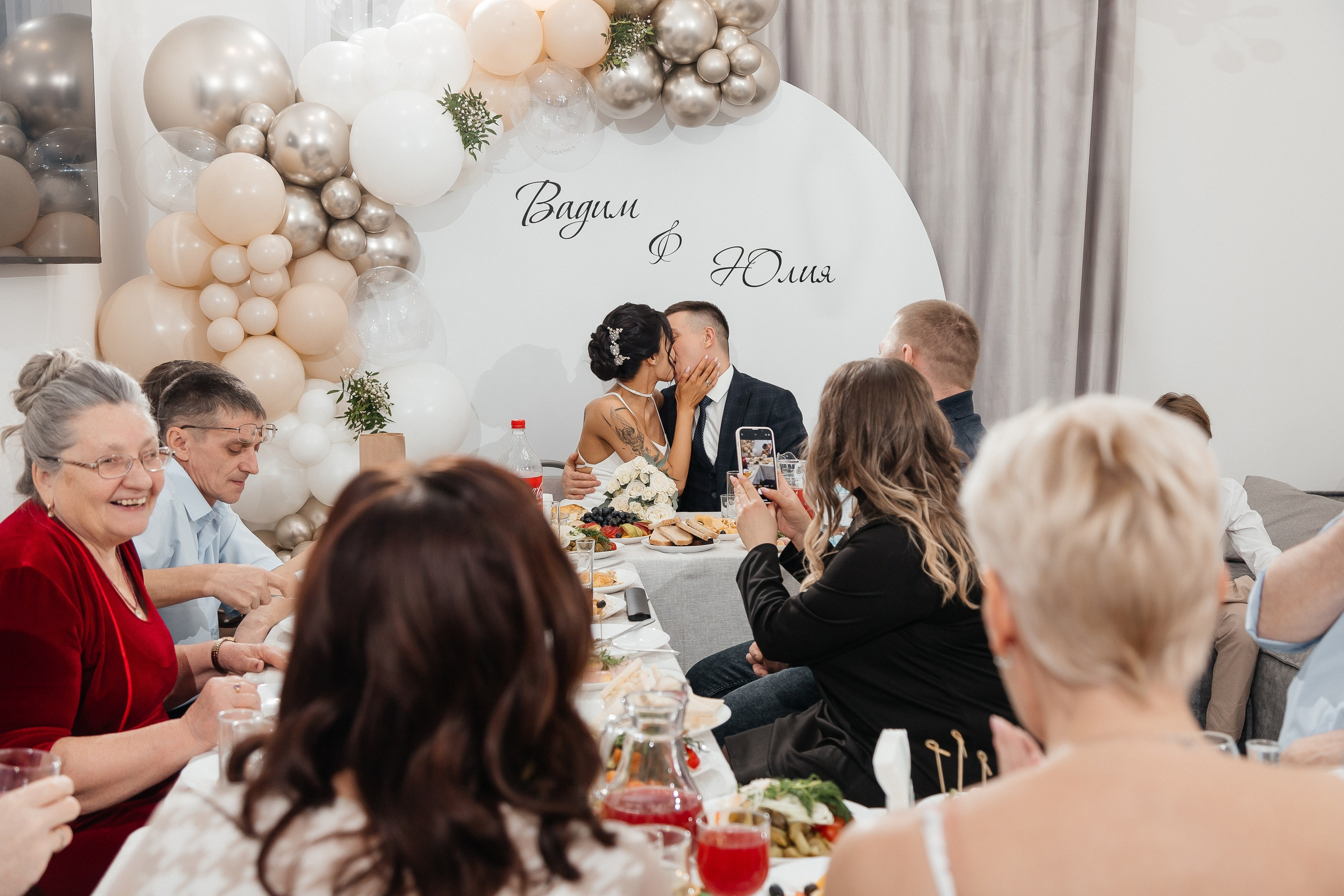 Вадим и Юлия/2024. Свадебный и семейный фотограф в Екатеринбурге