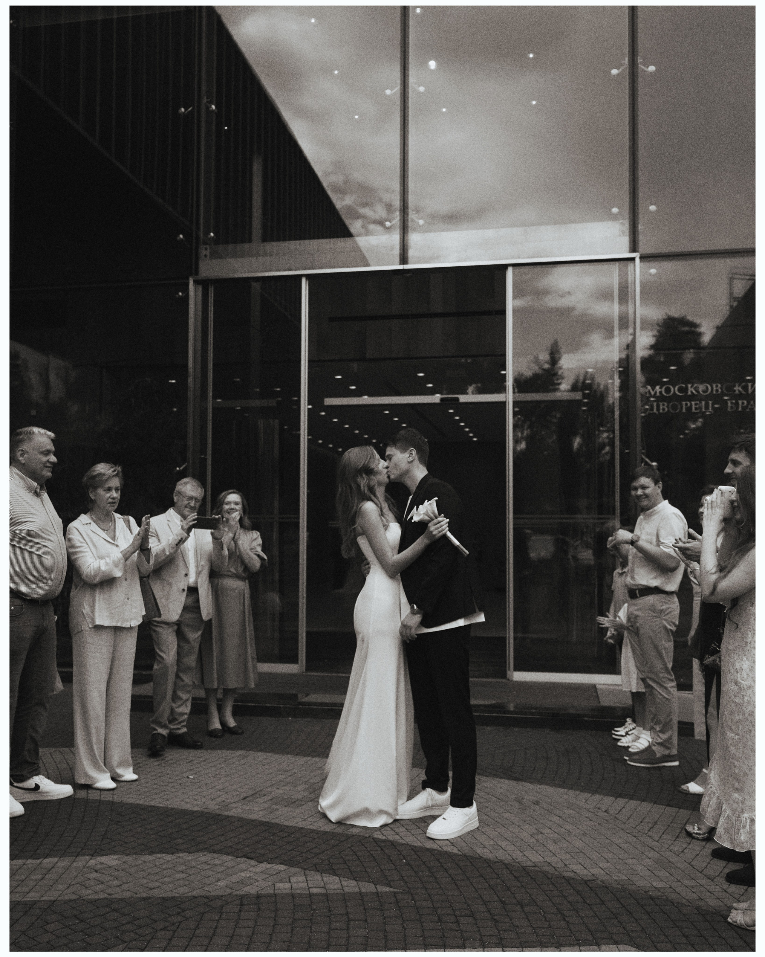 Мария и Владислав. Фотограф Олеся Скворцова