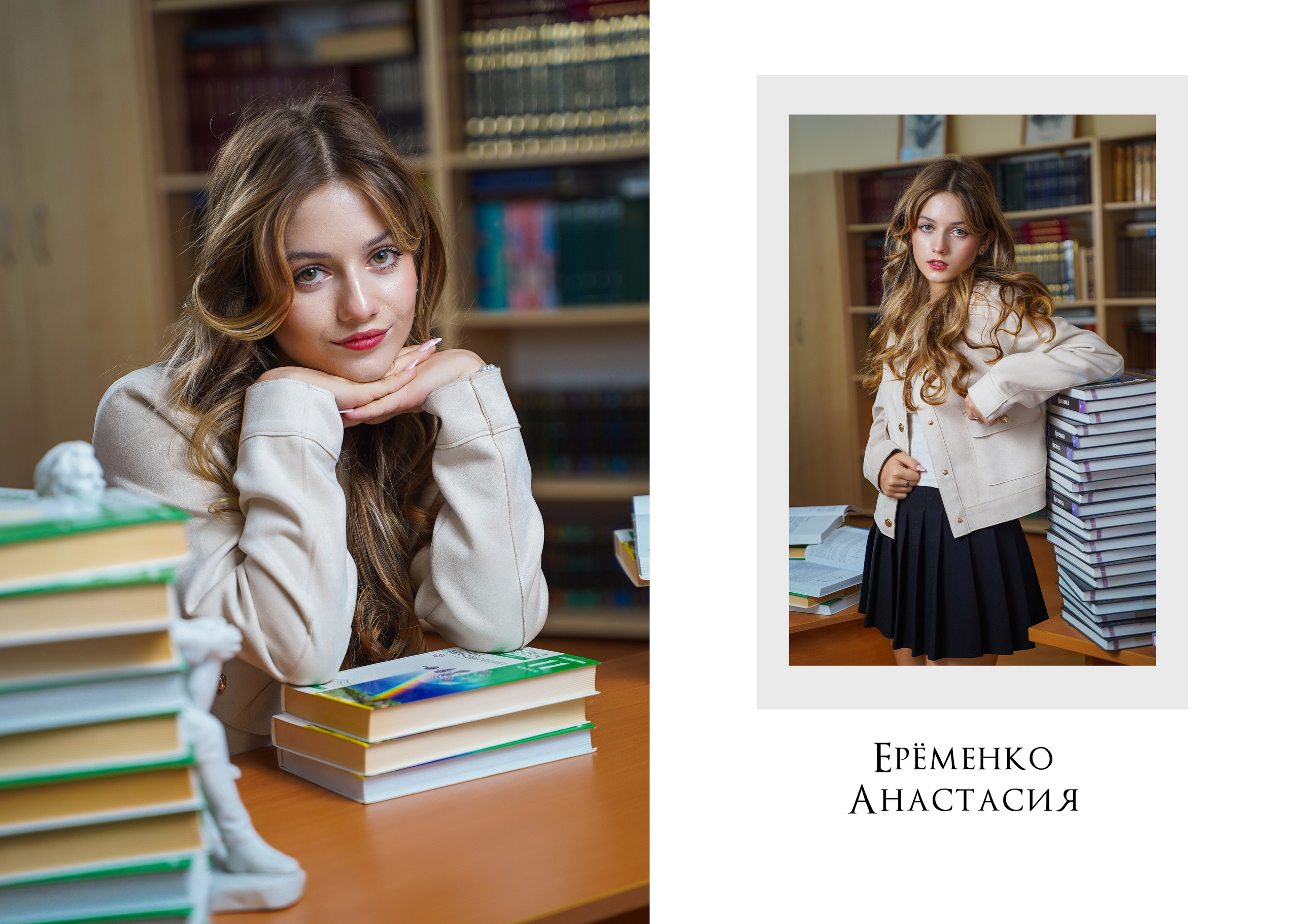 Выпускные альбомы нового поколения для 9 и 11 классов — Современные фотокниги, отражающие вашу индивидуальность и стиль. Авторские выпускные альбомы для детских садов, начальной и старшей школы в Москве и московской области