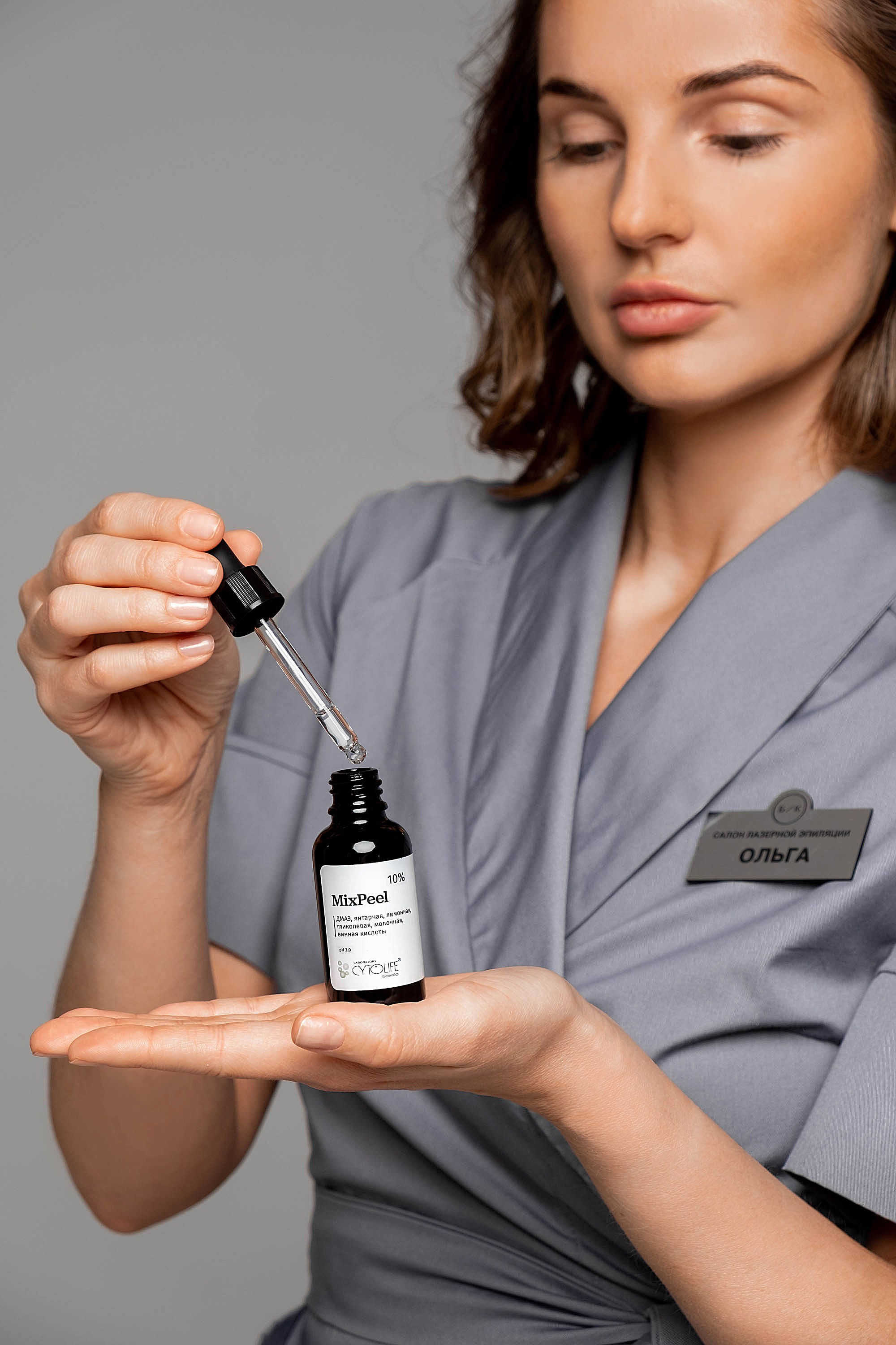 Студия красоты. Свадебный и семейный фотограф в Тюмени Екатерина Дубровина