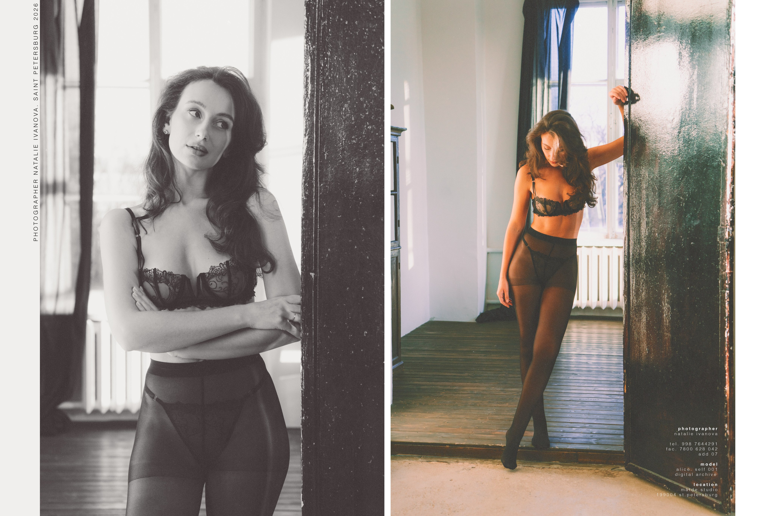 Alice. Фотограф в Санкт-Петербурге