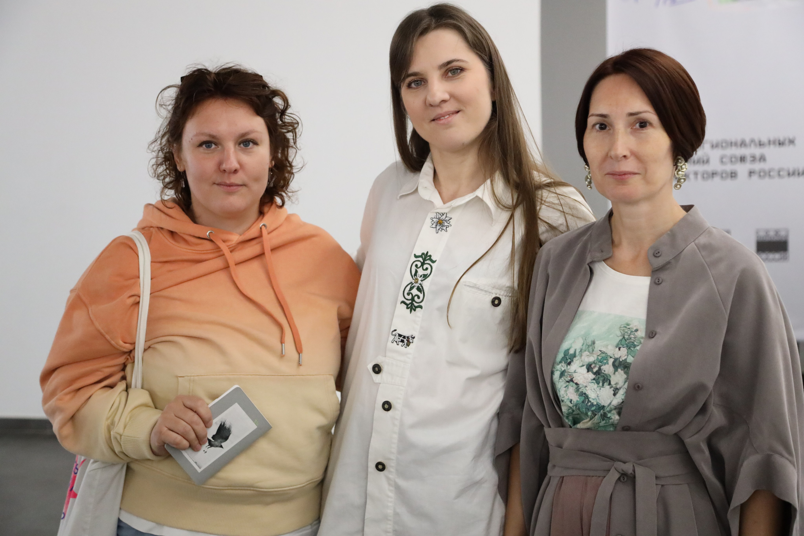 Разворот, фестиваль зинов, 9–10 сентября 2023, Доме архитектора, Воронеж. Лера Круглова