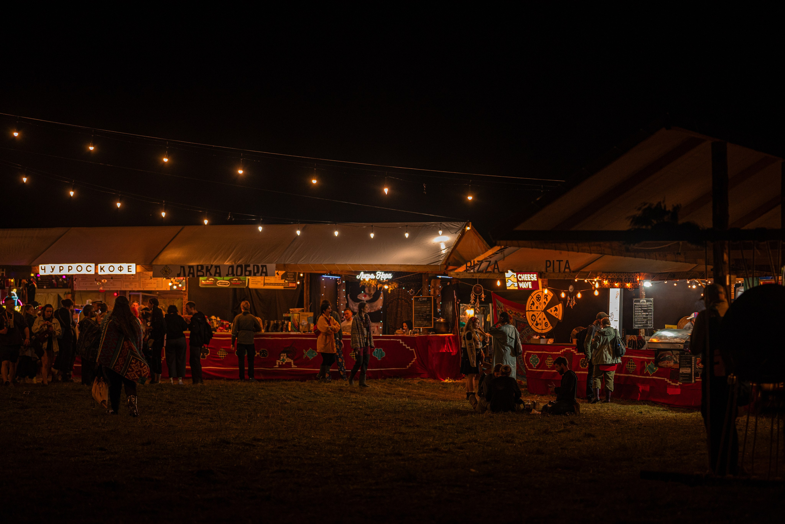 Бессоница 2025. Фотограф Дарья Сафонова Dashulkacss