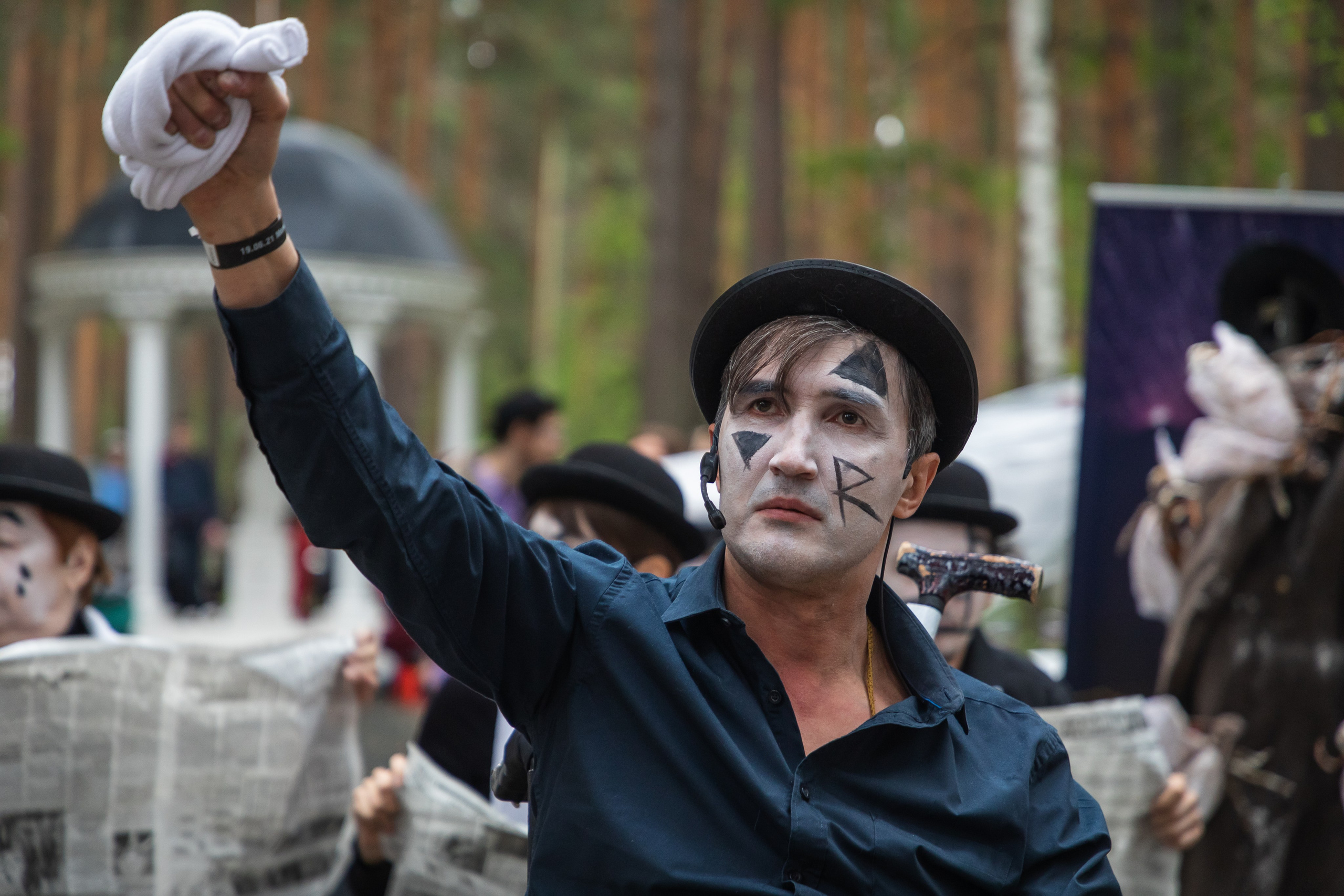 Эвер Джаз. Главная