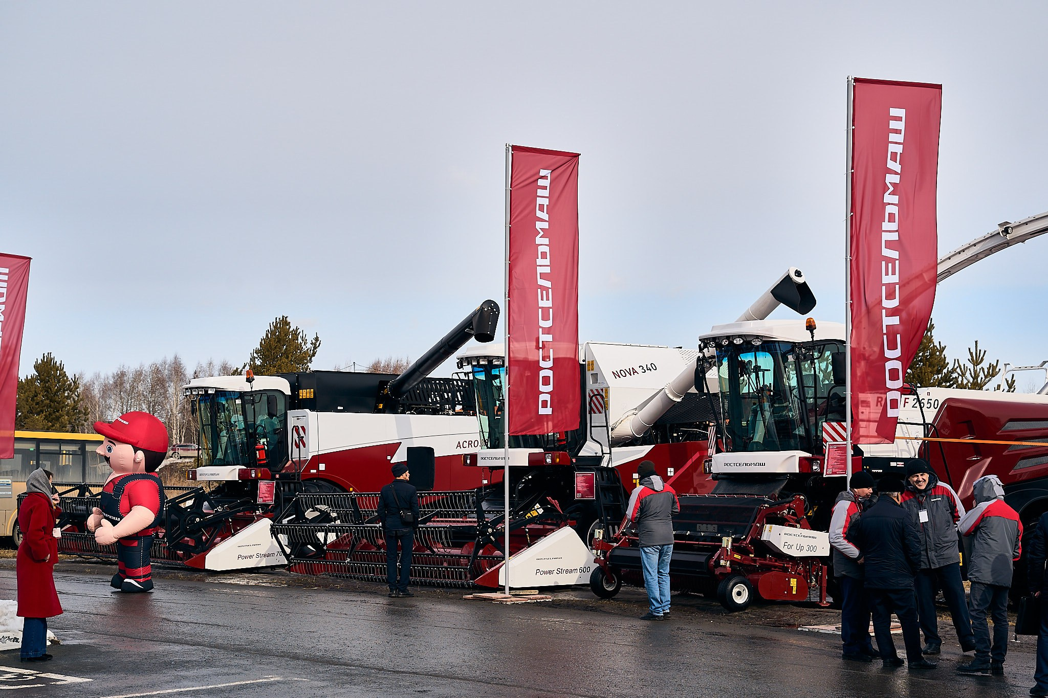 Агро 2022 г. Тюмень. Фотограф Станислав Баев