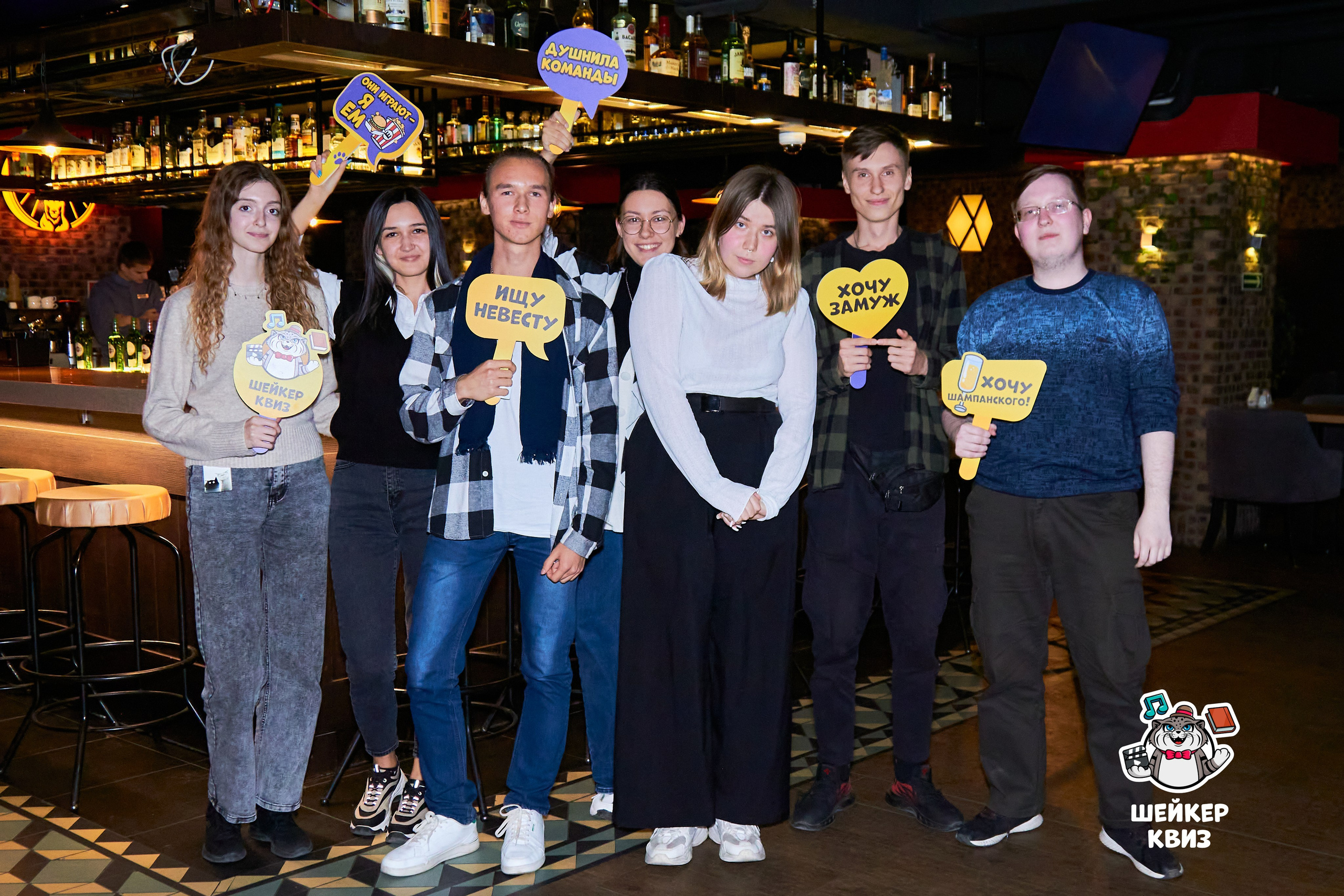 ФОТООТЧЕТ c игры ТЕЛЕКВИЗ #1. Фотограф Мероприятий Новосибирск