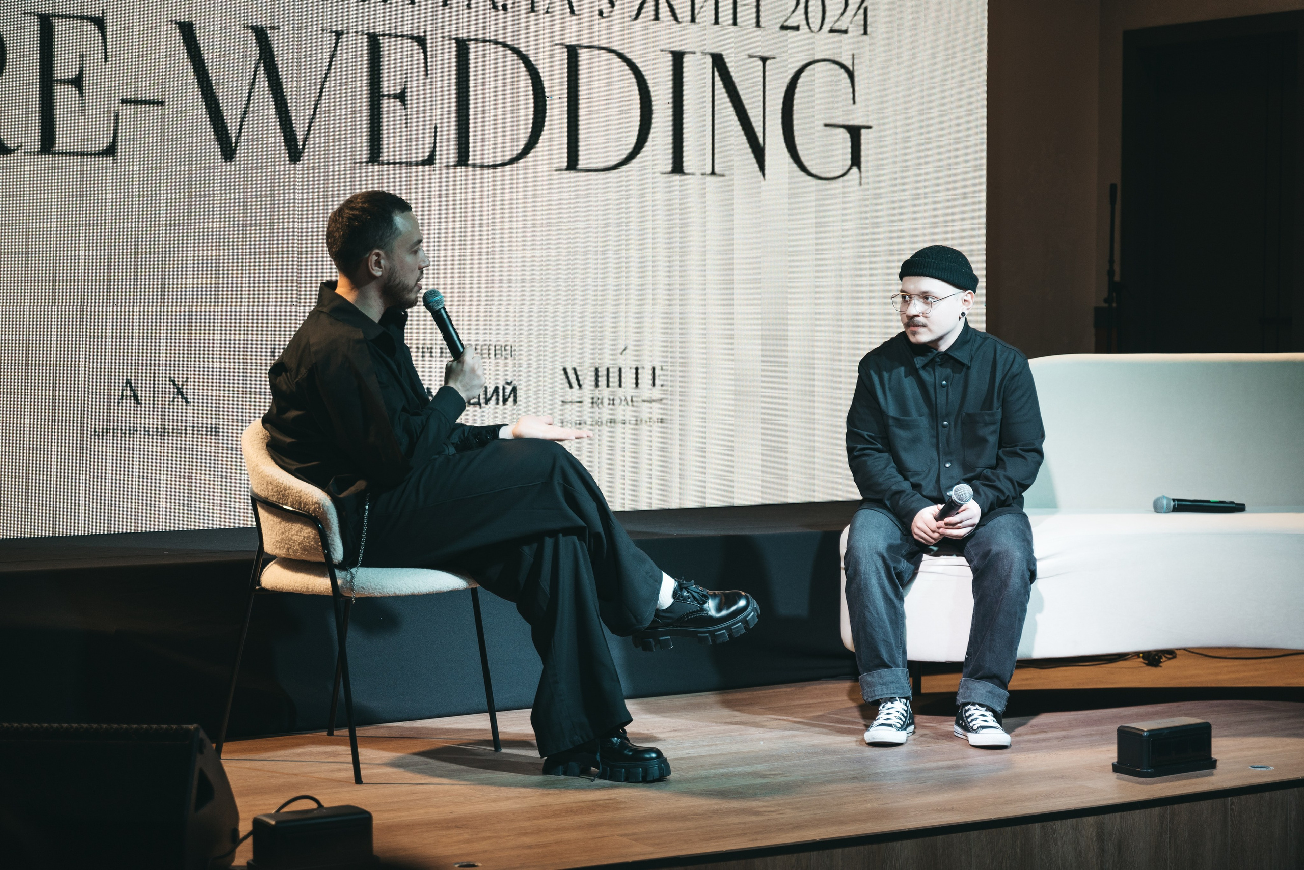 WhiteRoom Pre-wedding. Репортажный и свадебный фотограф в Сургуте