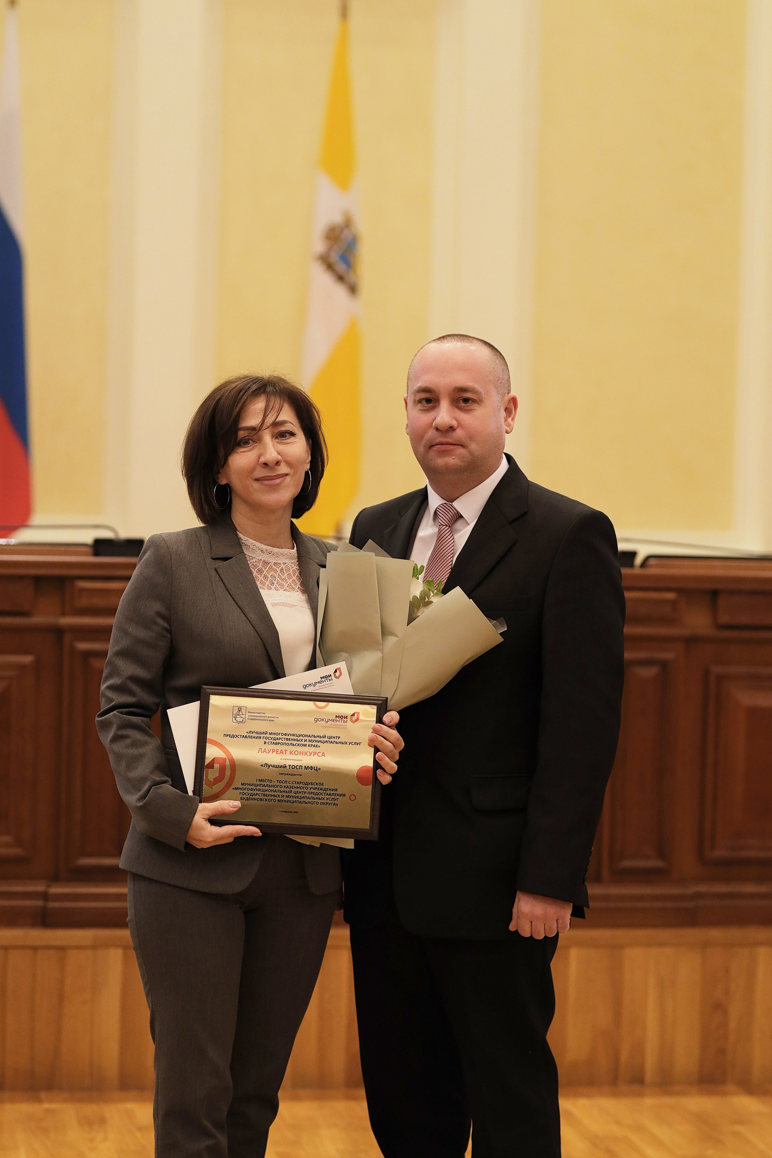 Лучший МФЦ. Портретный, семейный и репортажный фотограф в Ставрополе Ульяна Доценко