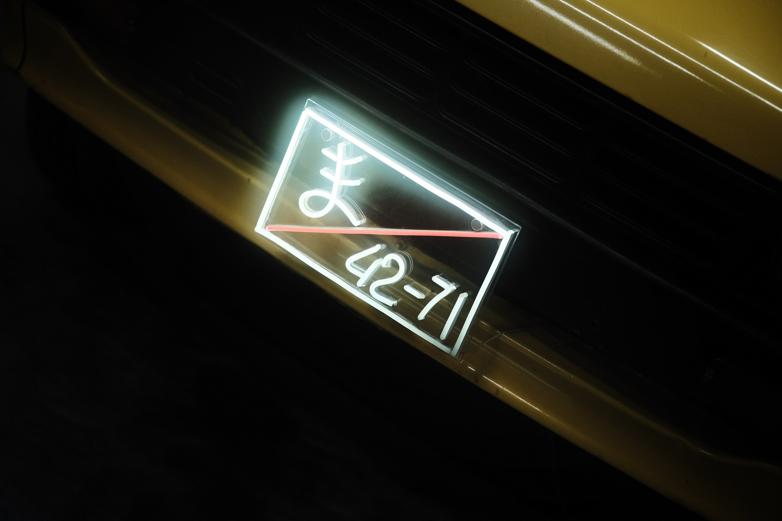 Музей японских авто — Buckets Empire. Фотограф-любитель из Кирова Андрей Погребняк