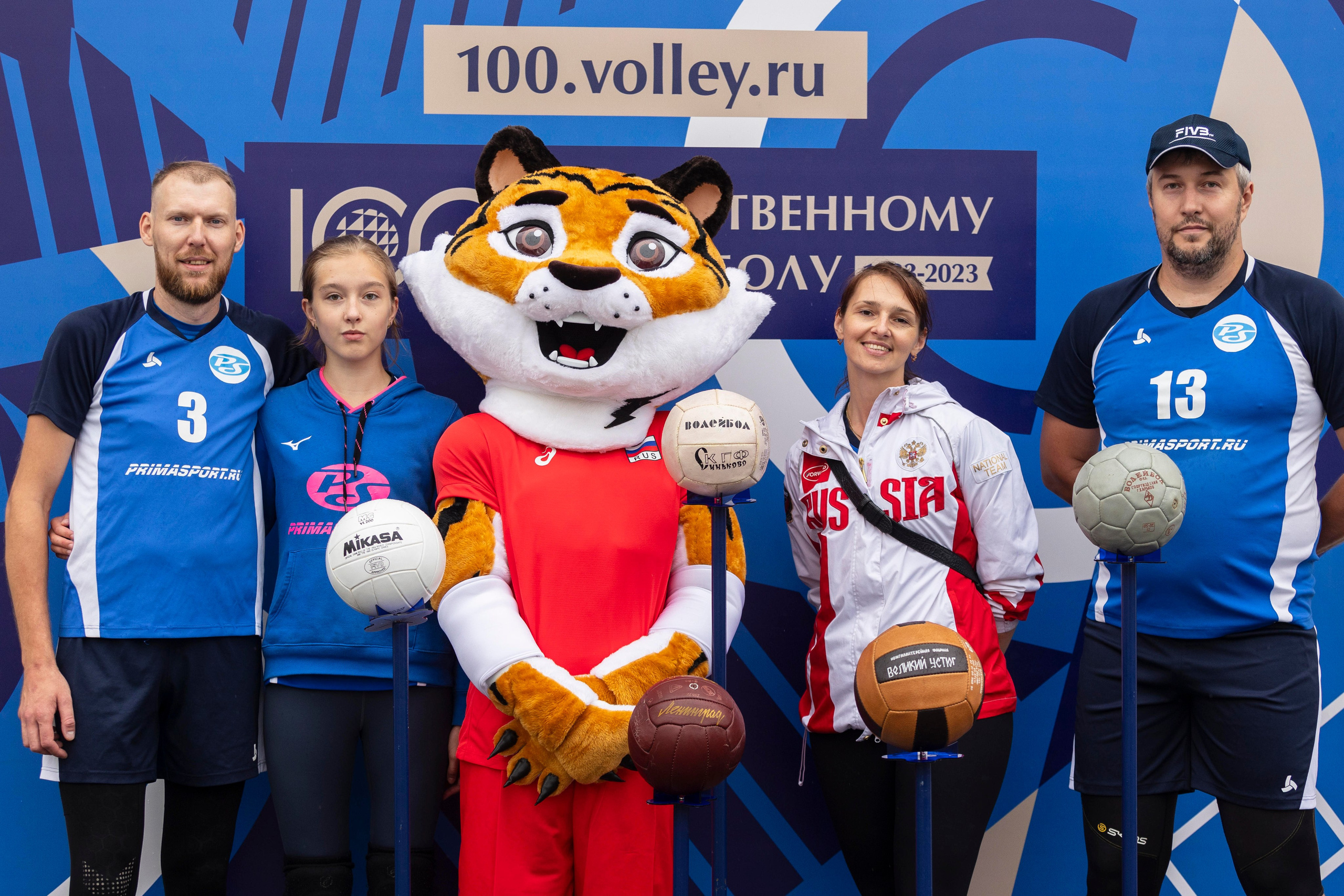 100 ЛЕТ ОТЕЧЕСТВЕННОМУ ВОЛЕЙБОЛУ. Фотограф Георгий Нигматулин