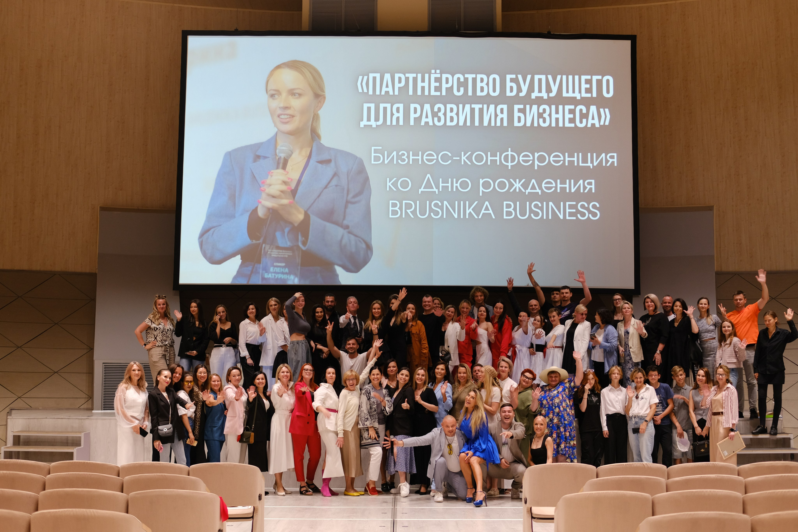 BRUSNIKA_Birthday. Индивидуальная фотосъёмка в Москве. Фотограф Василиса Тарасова