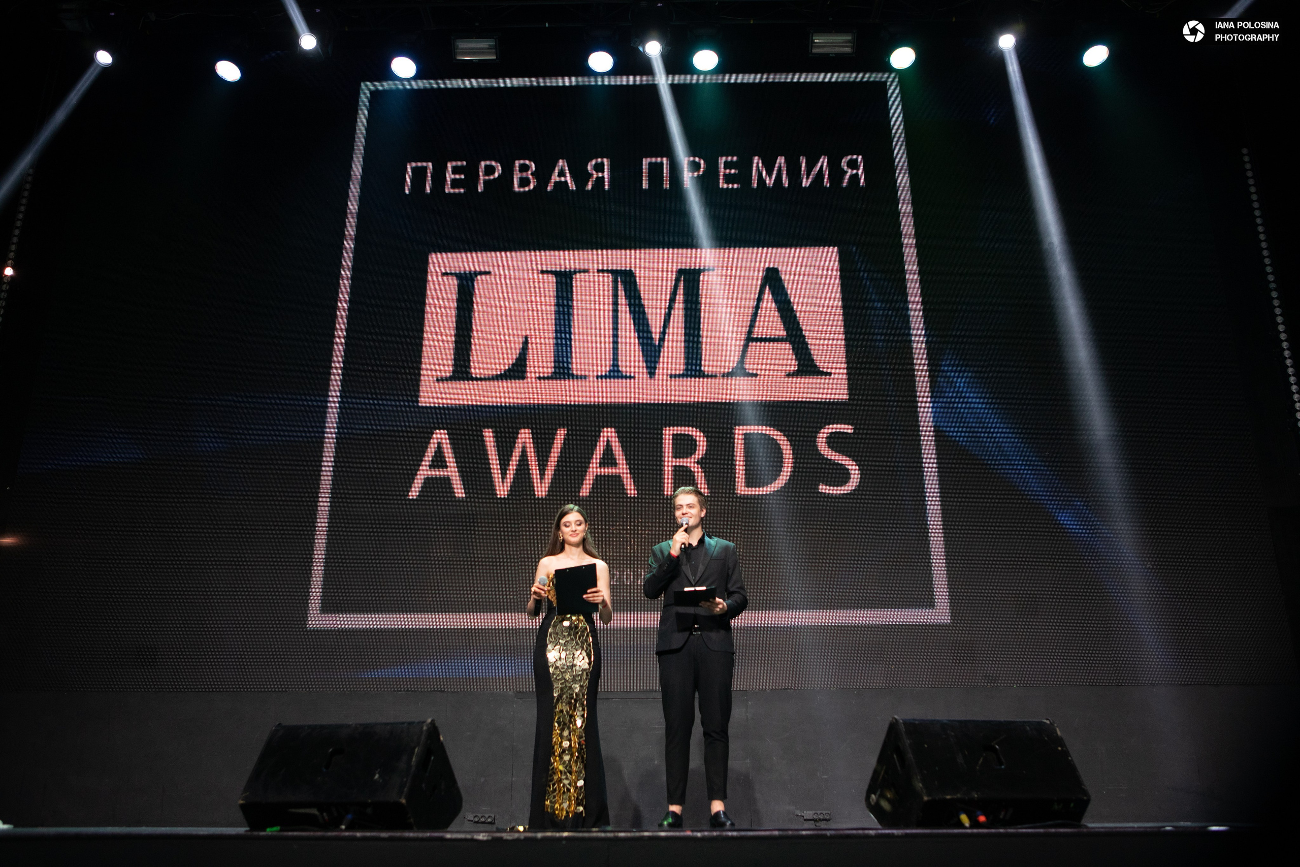 Queen Beauty Lima Awards. Фотограф в Москве Яна Полосина