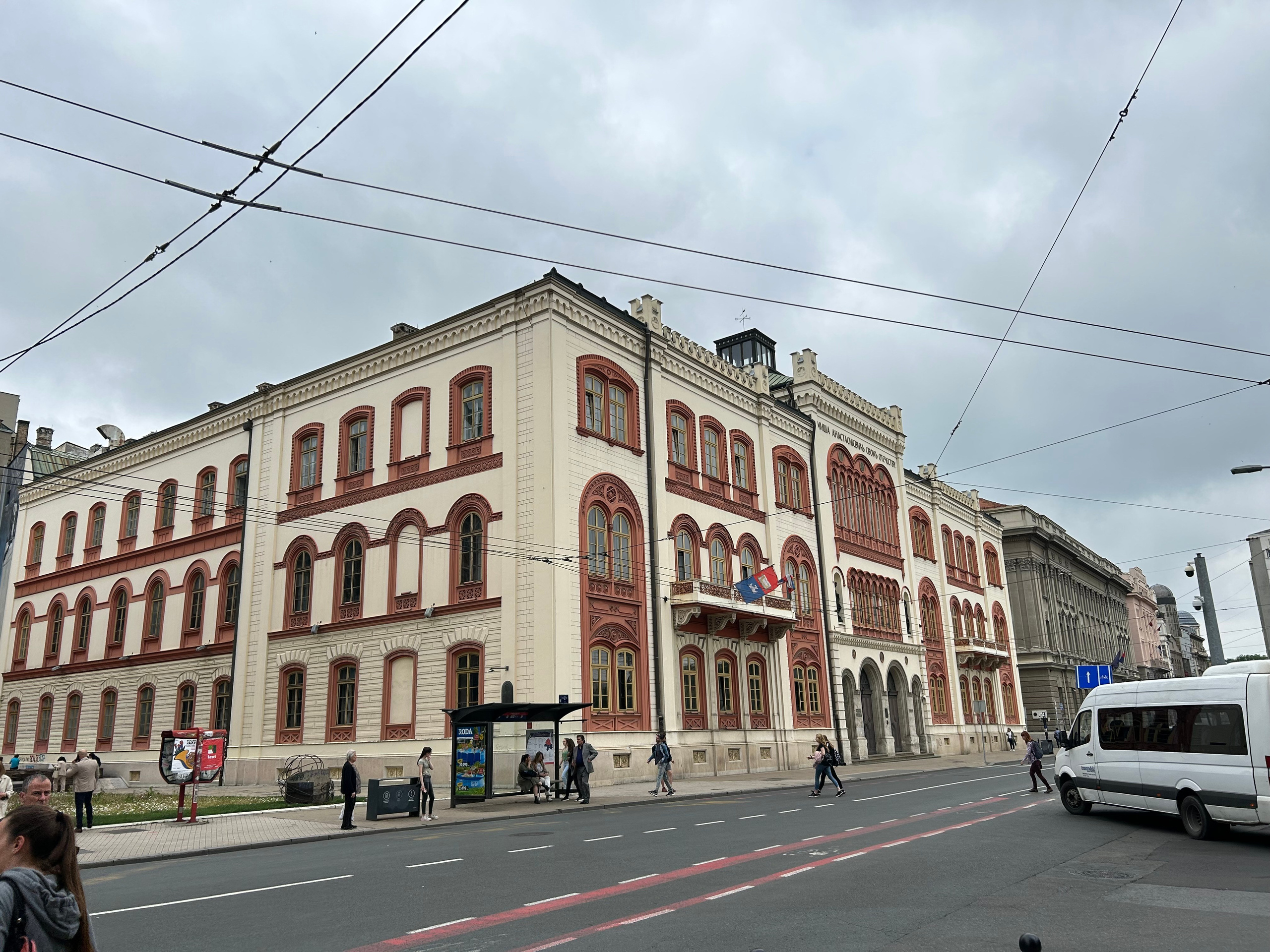 Сербия, Белград