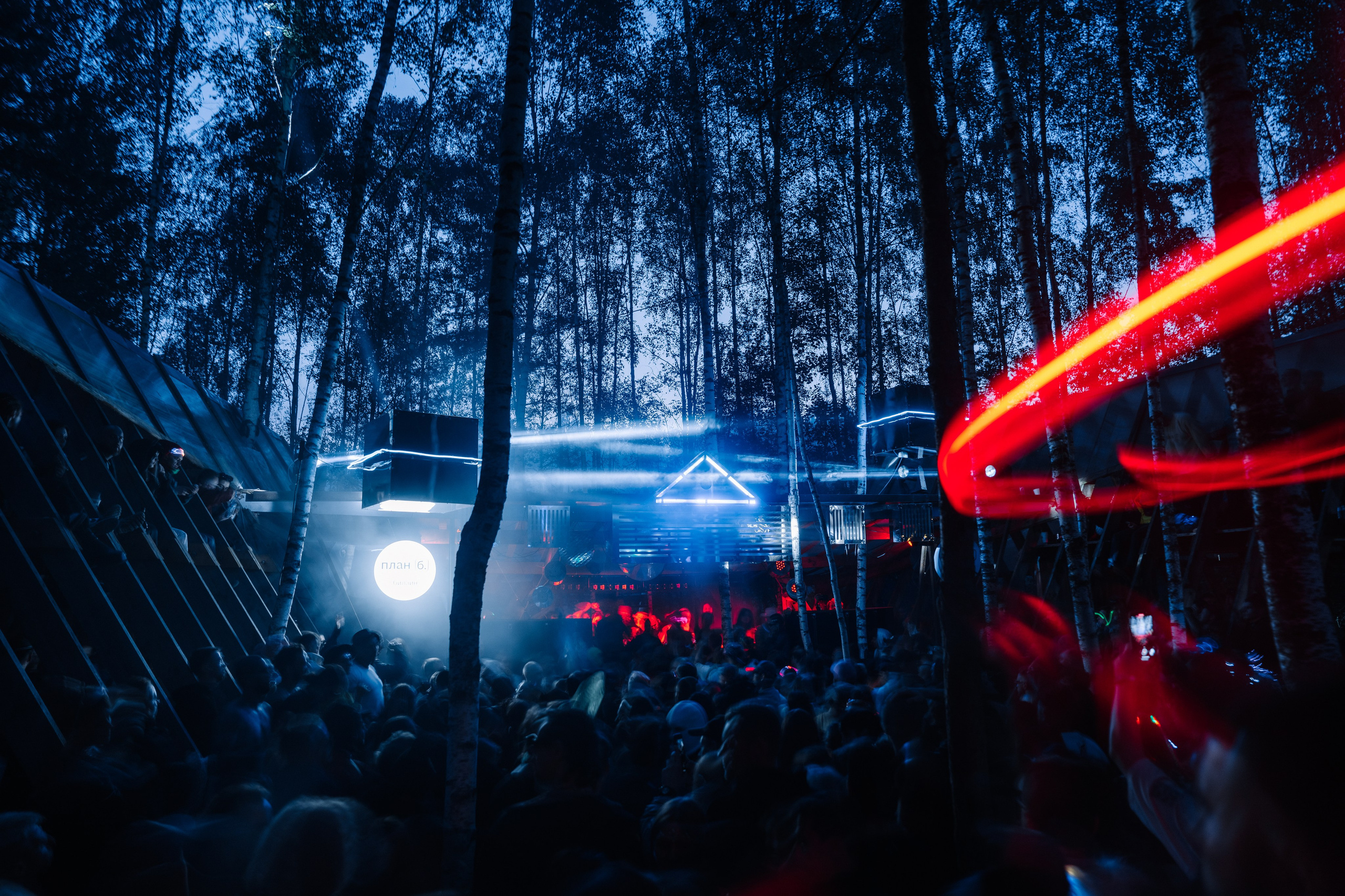 Signal 2024. @tomrus: Рустам Шагиморданов — фотограф