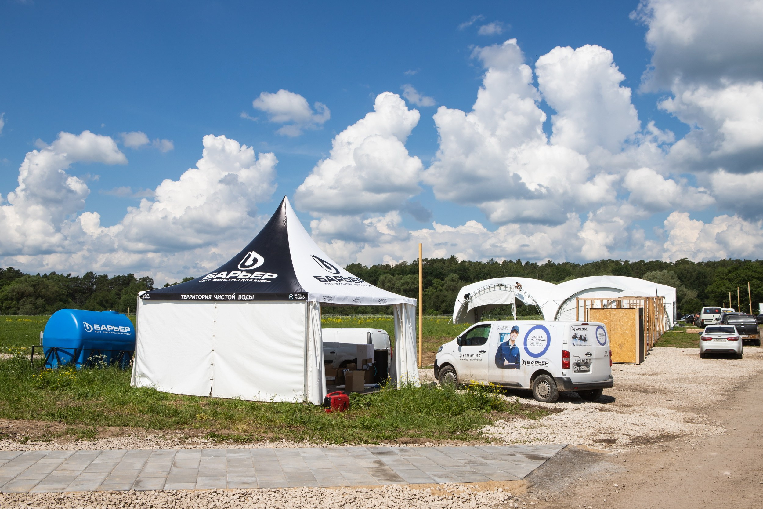 2021. Репортажный фотограф Алексей Пирязев