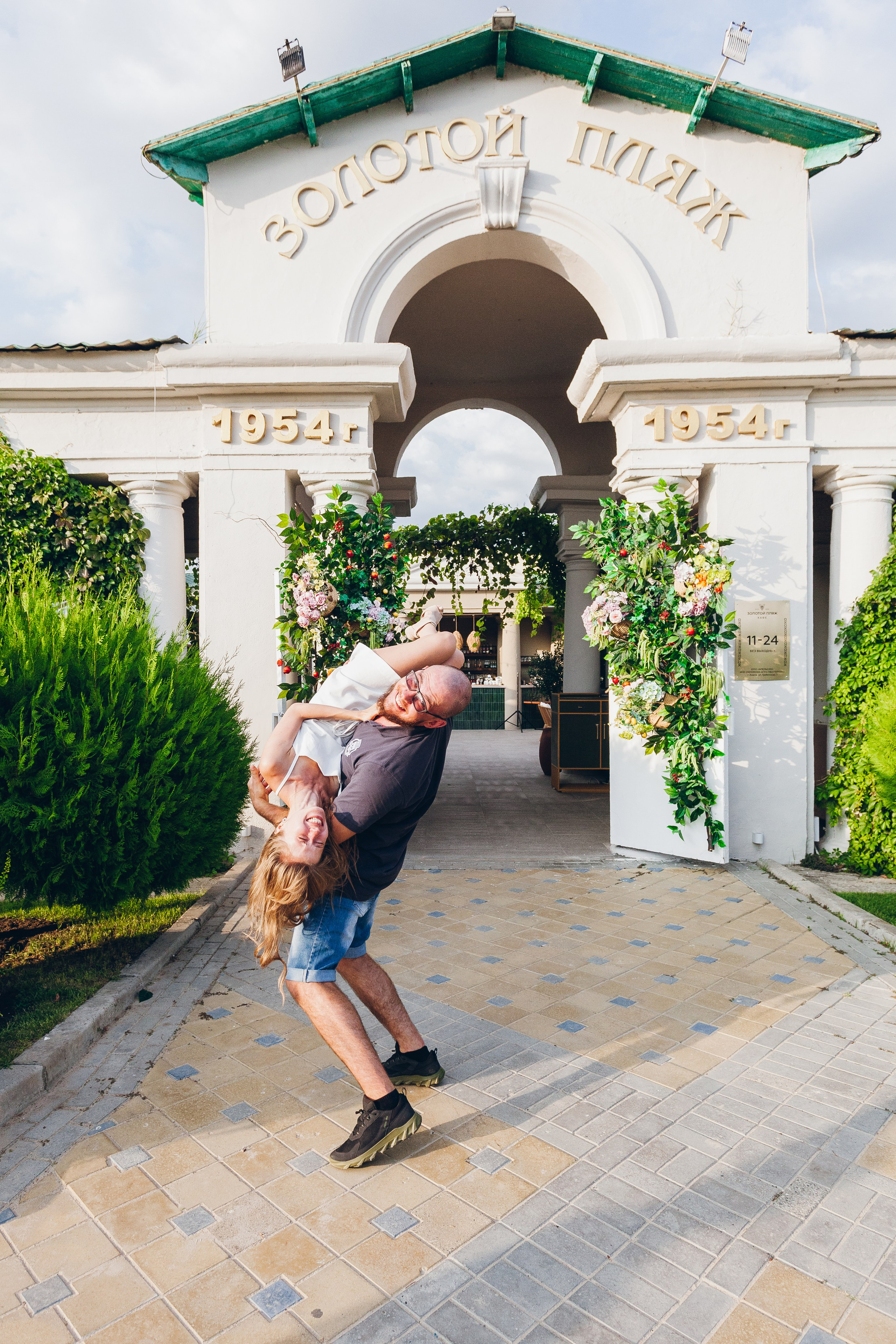 День рождение в уютном ресторане. Фотограф Денис Денисов