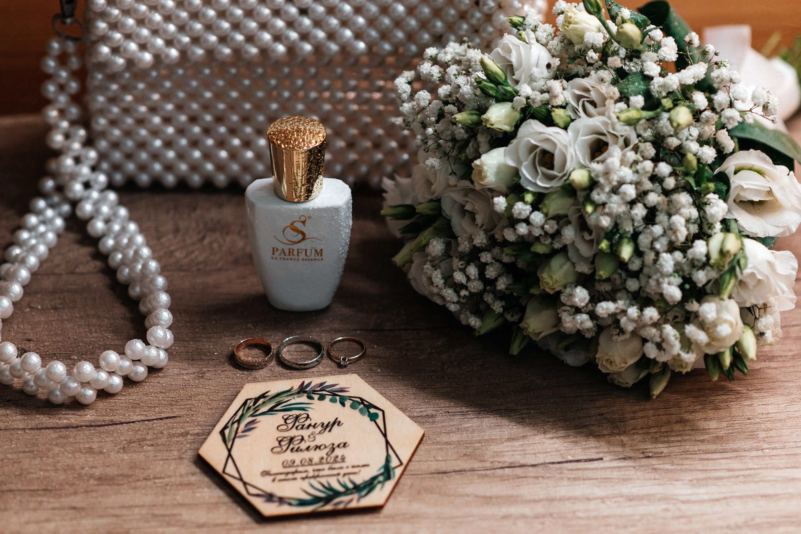 Свадебные фотографии. Свадебный фотограф Уфа, Стерлитамак. Фотограф на свадьбу Лилия Арсланова. Фотограф Лилия Арсланова Уфа Стерлитамак. Свадебные и семейные фотосесссии