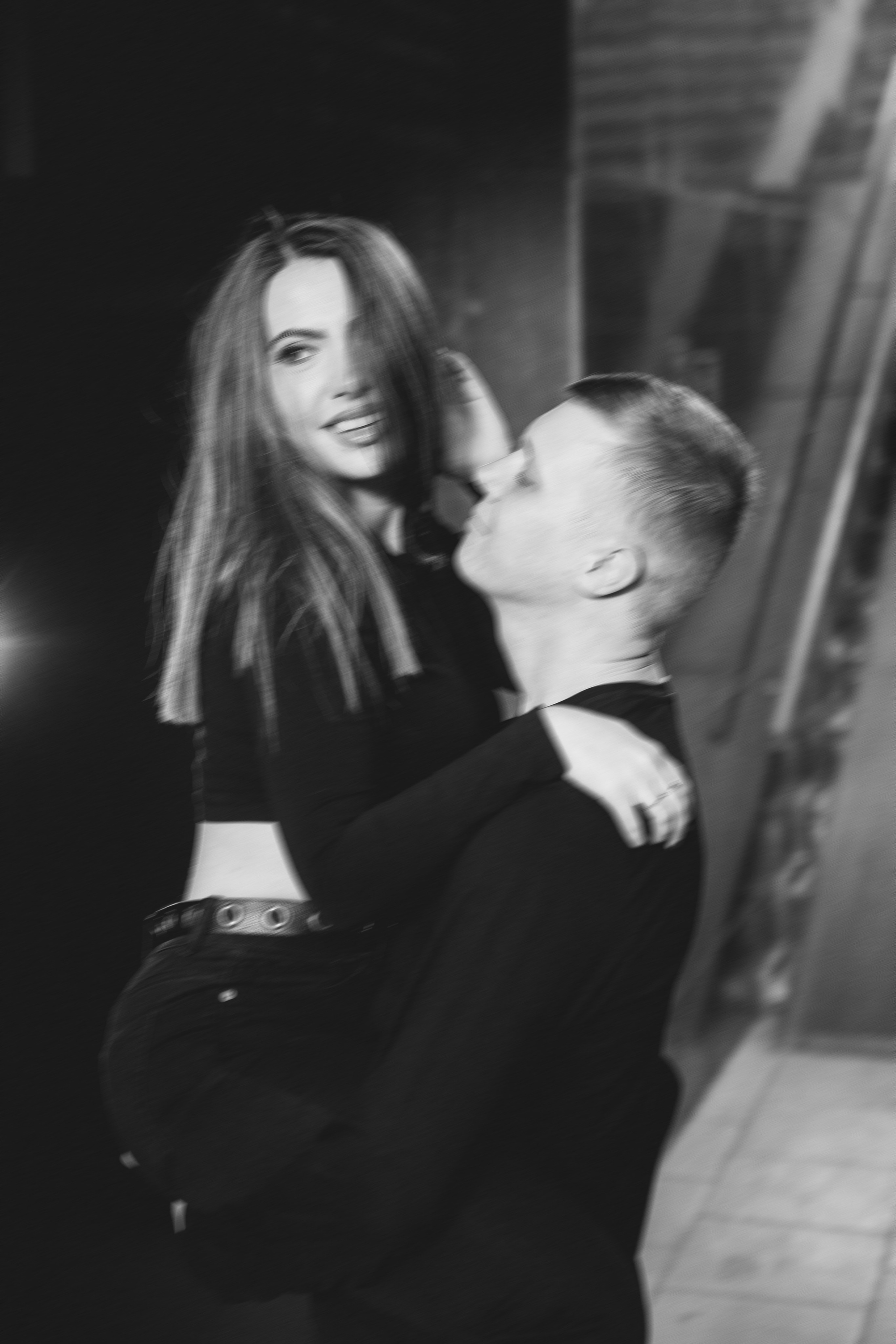 Люба и Саша. Главная