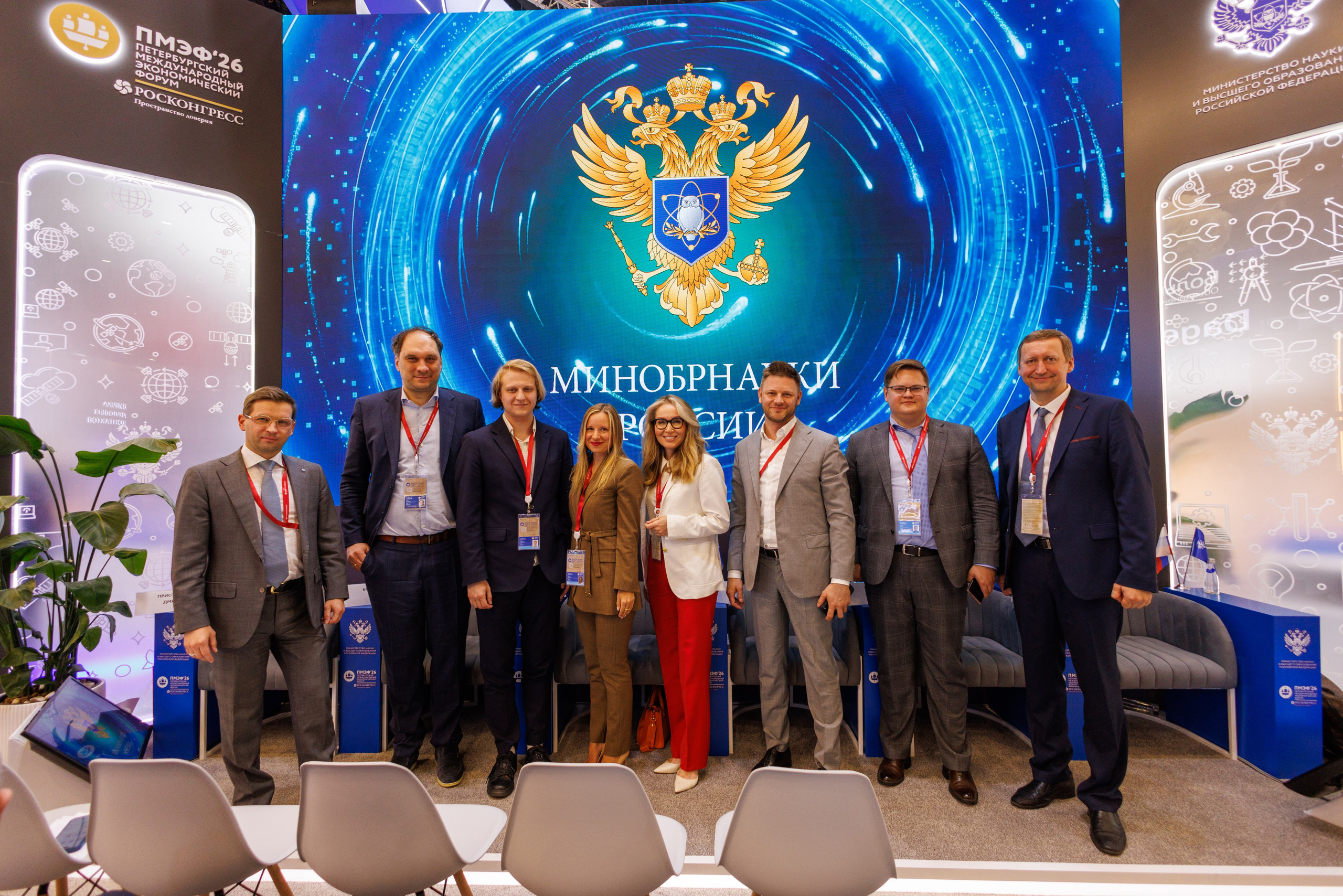 ПМЭФ 2026. Фотограф Александр Заломаев