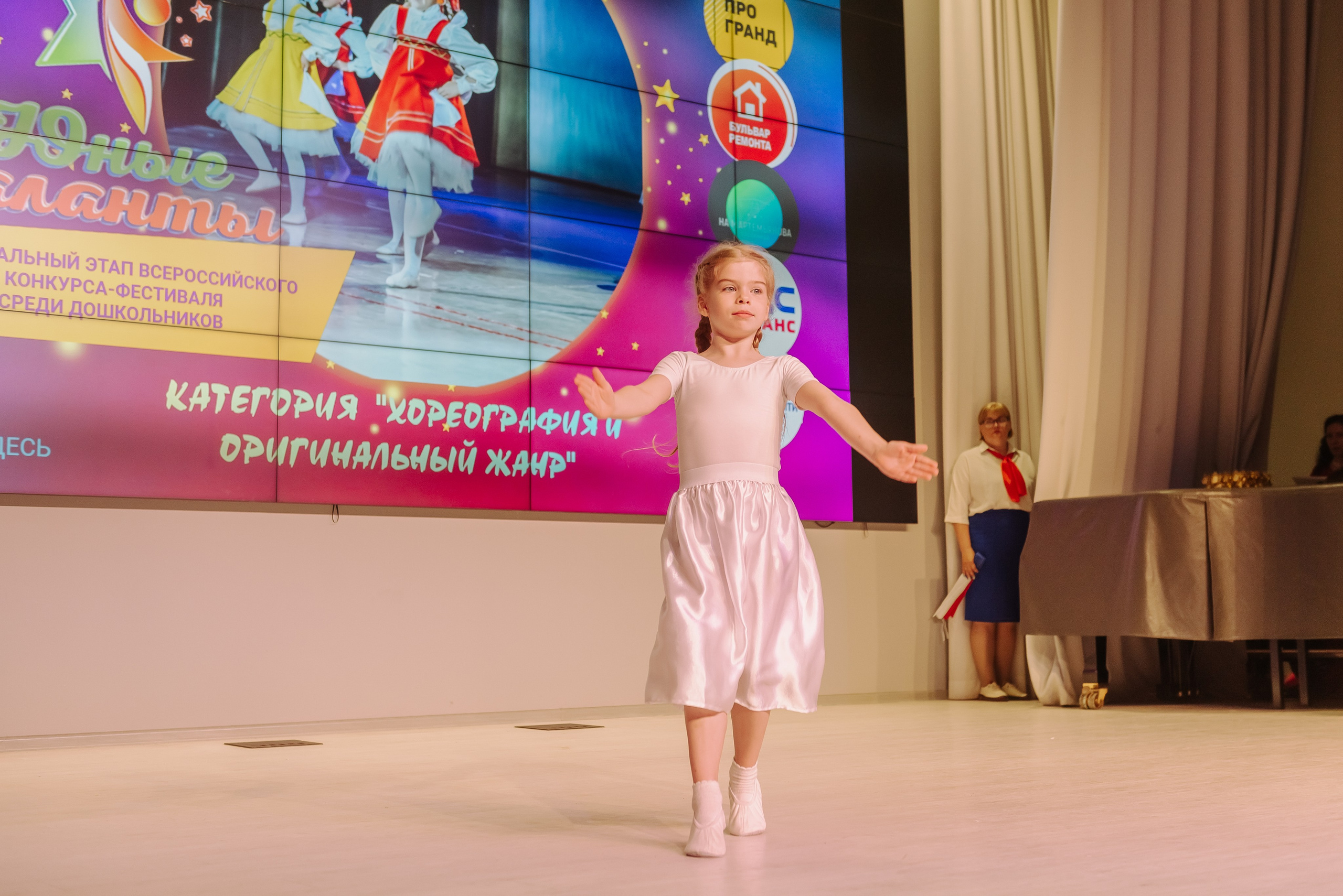 Юные Таланты России 2024. Детский фотограф, семейный фотограф и репортажи в Кемерово