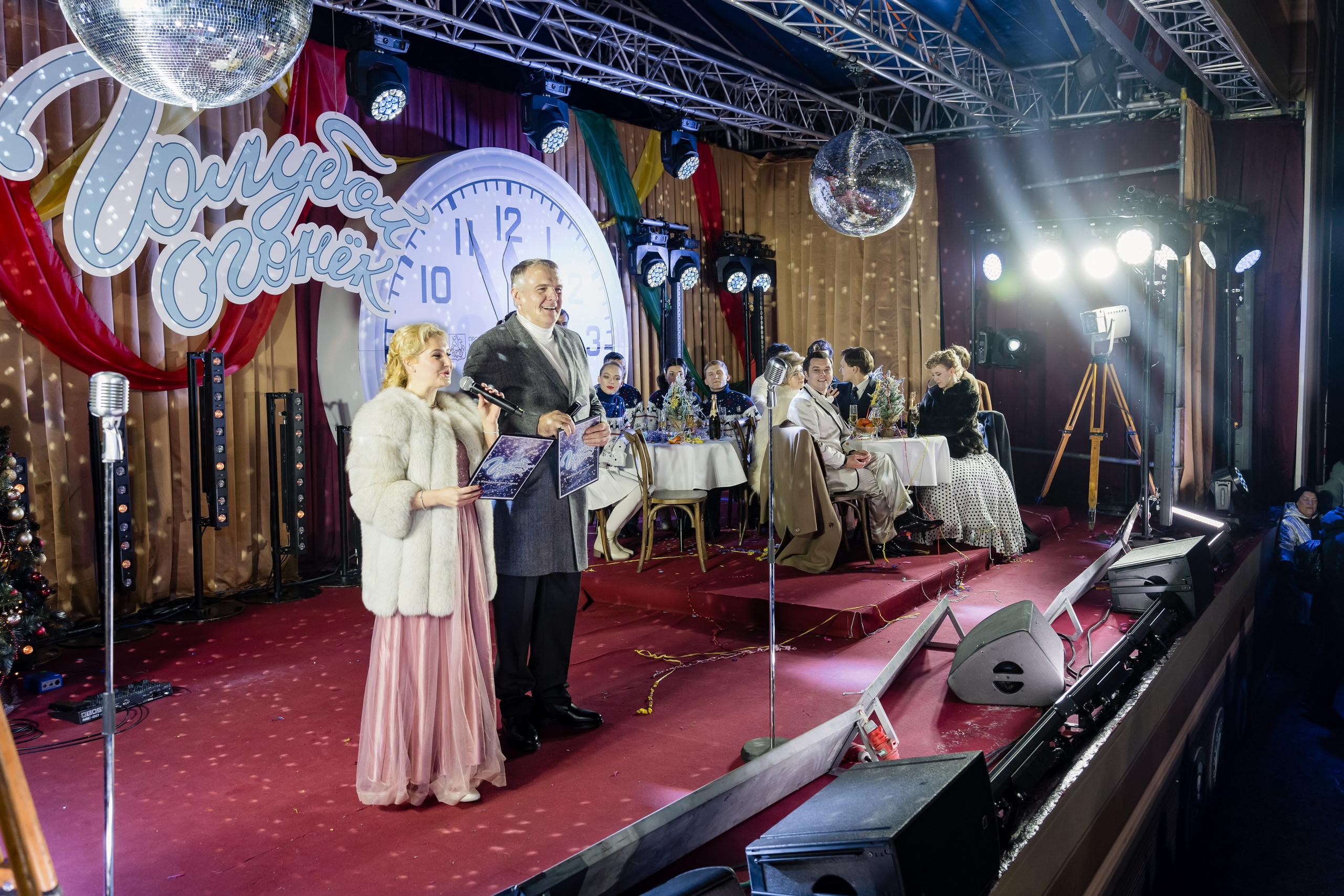 Голубой огонек. Измайловский парк. 12.01.2025