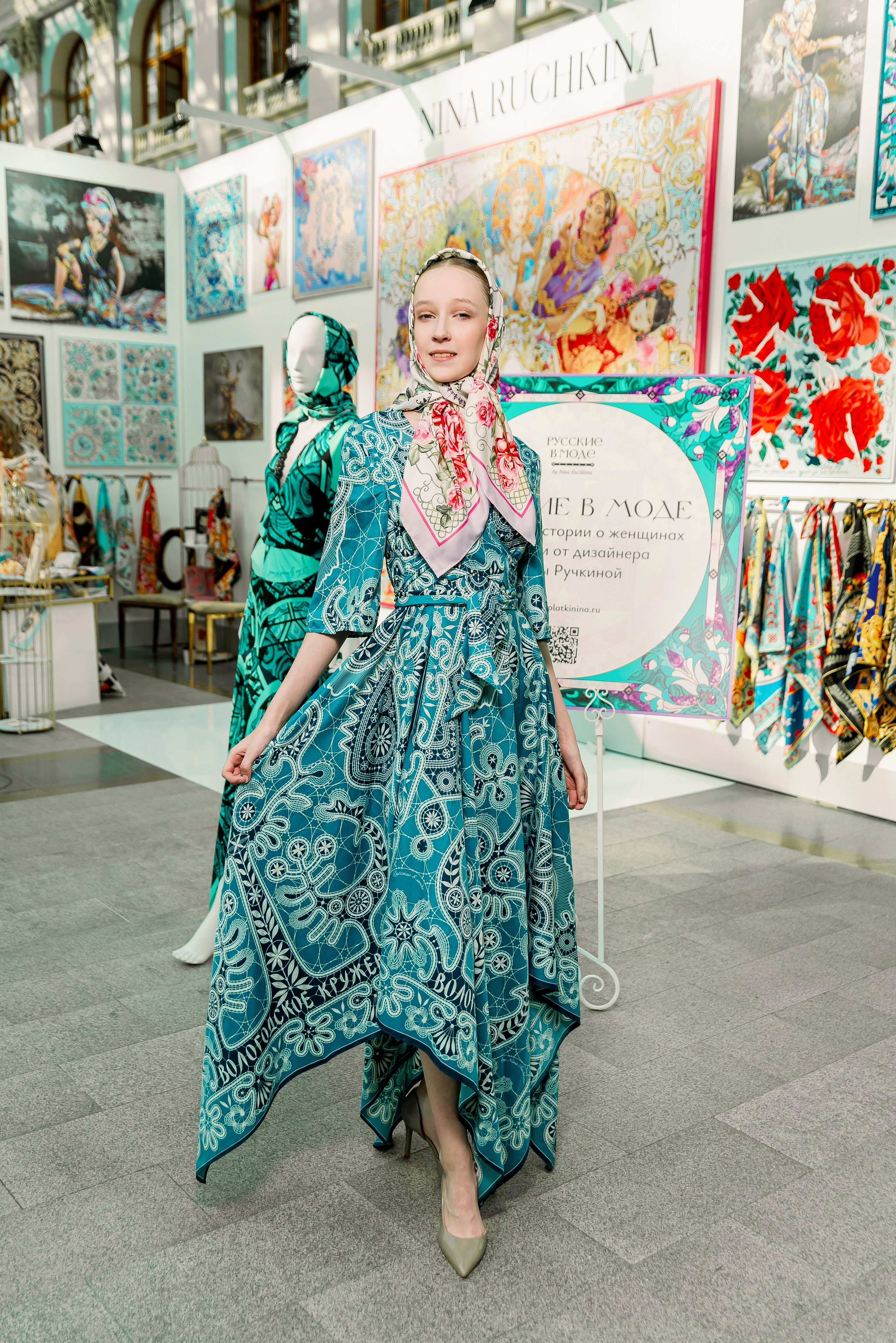 Репортаж из выставки «Уникальная Россия»