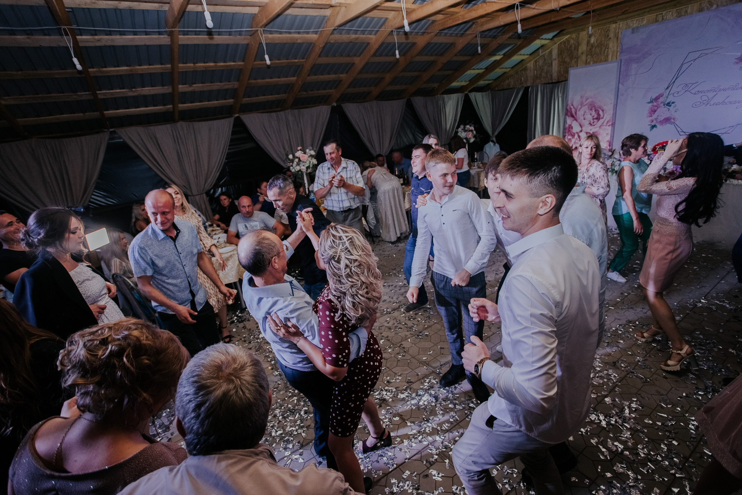 Константин и Александра. Свадебный и семейный фотограф Екатерина Бубнова