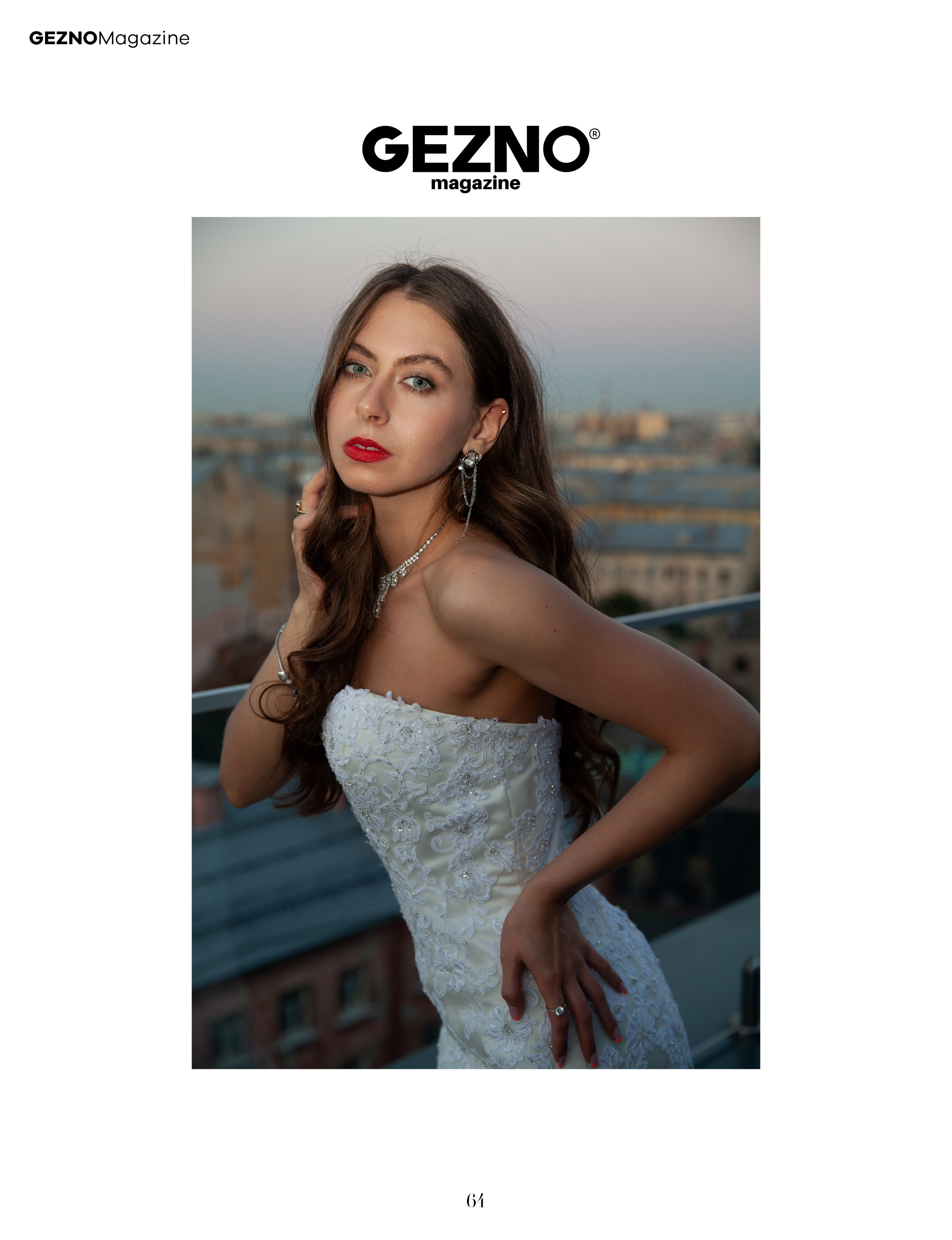 Публикации в глянце. Портретный фотограф в СПб Ирина Маринина