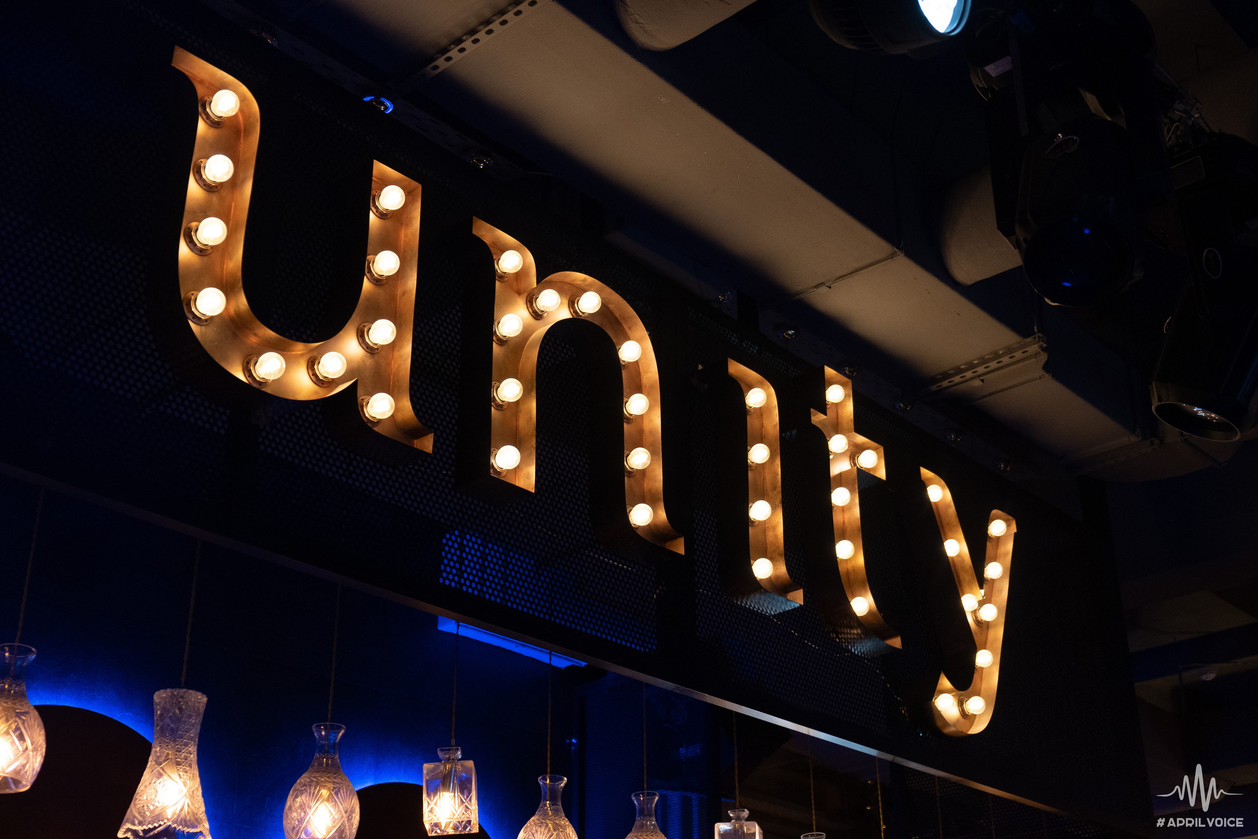 ADDIL VOICE — мы должны услышать ваши голоса!