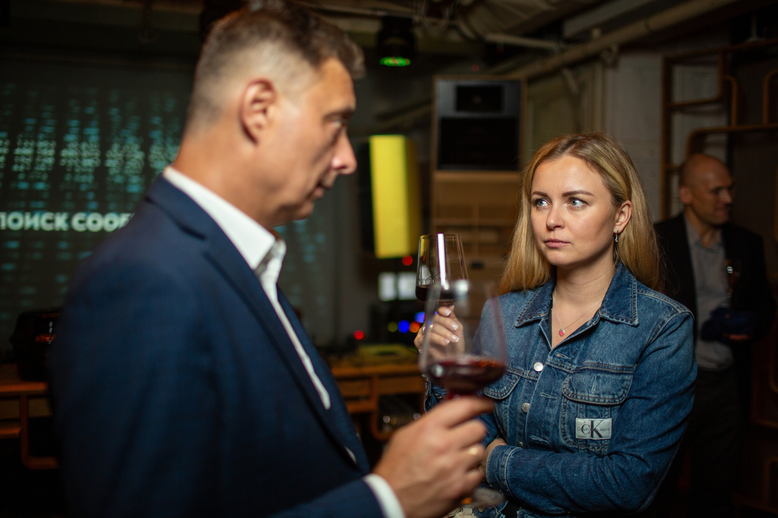 Презентация QDealing в Leveldva