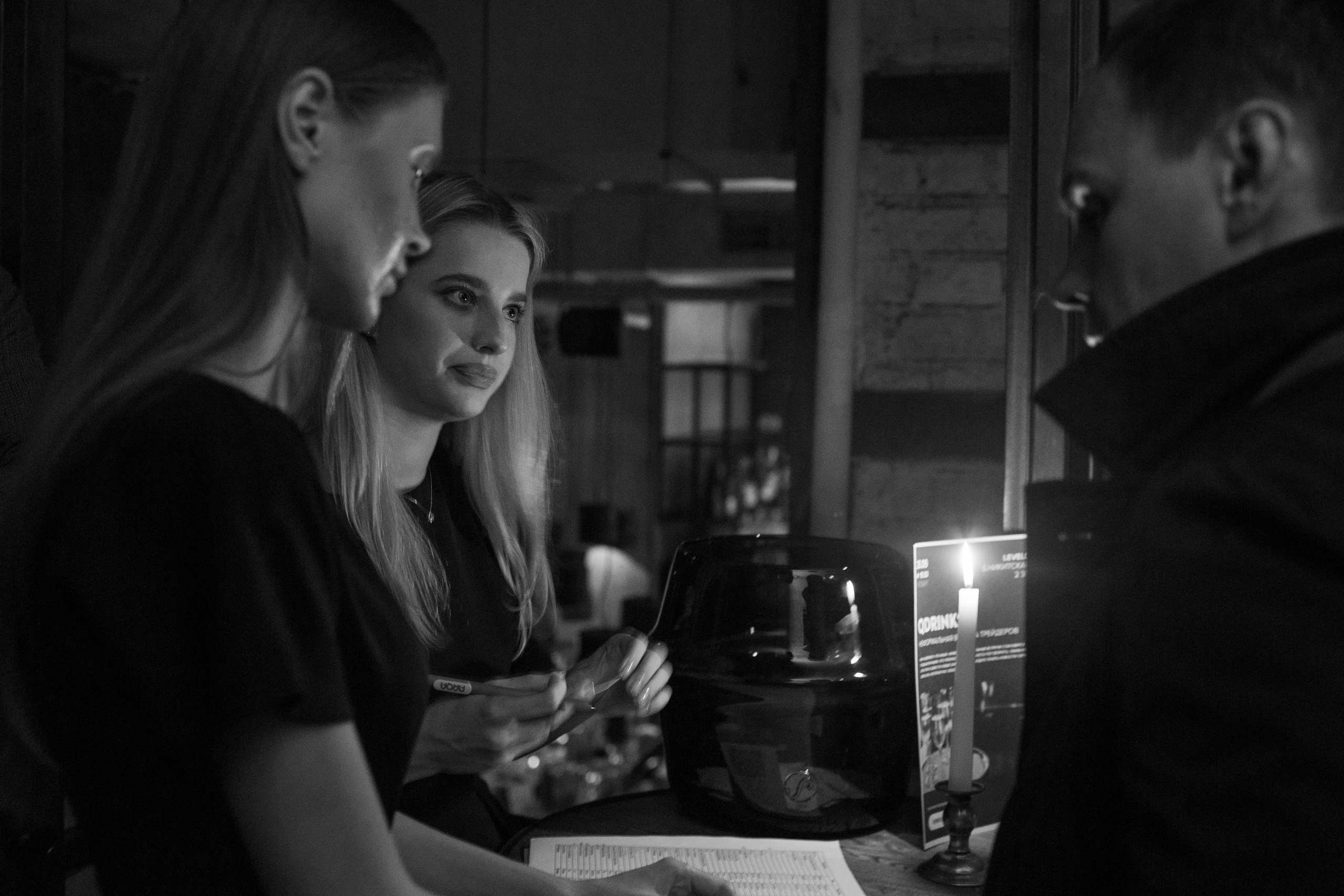 Презентация QDealing в Leveldva